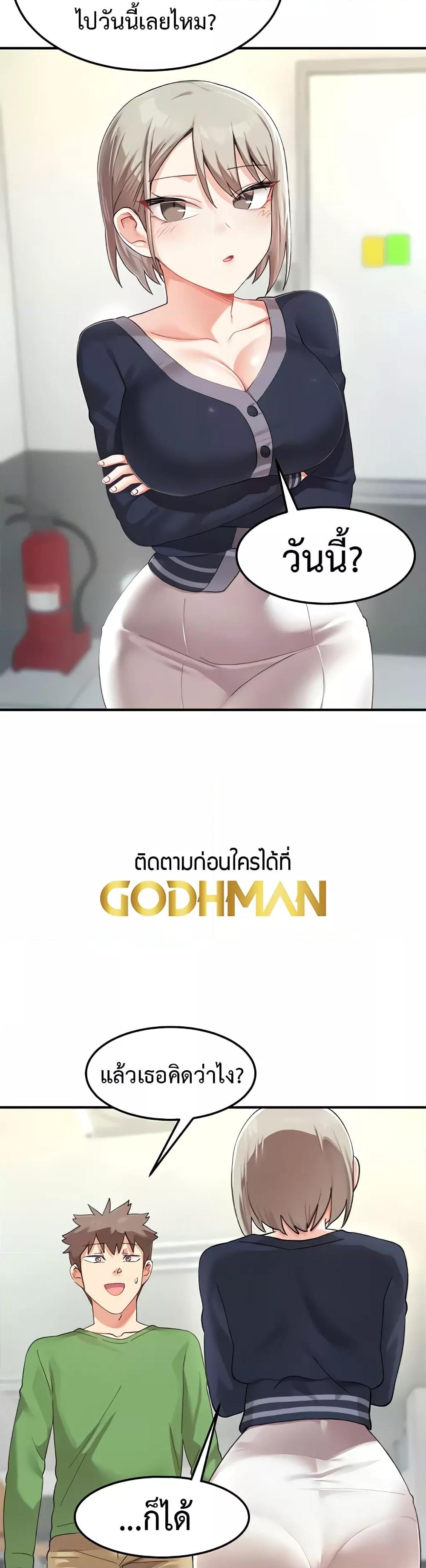 Doujin-Lc- อ่าน โดจิน มังฮวา เกาหลี ญี่ปุ่น จีน แปลไทย Doppelganger Female Friends ตอนที่ 1 2 3 4 5 6 7 8 9 10 11 12 13 14 ฟรี ไม่มีโฆษณา อ่าน โดจิน Manhwa เกาหลี ญี่ปุ่น จีน เรามีครบ คัดมาให้เน้นๆ โดจิน 18+ รับประกันความฟินโดย  Doujin Lc