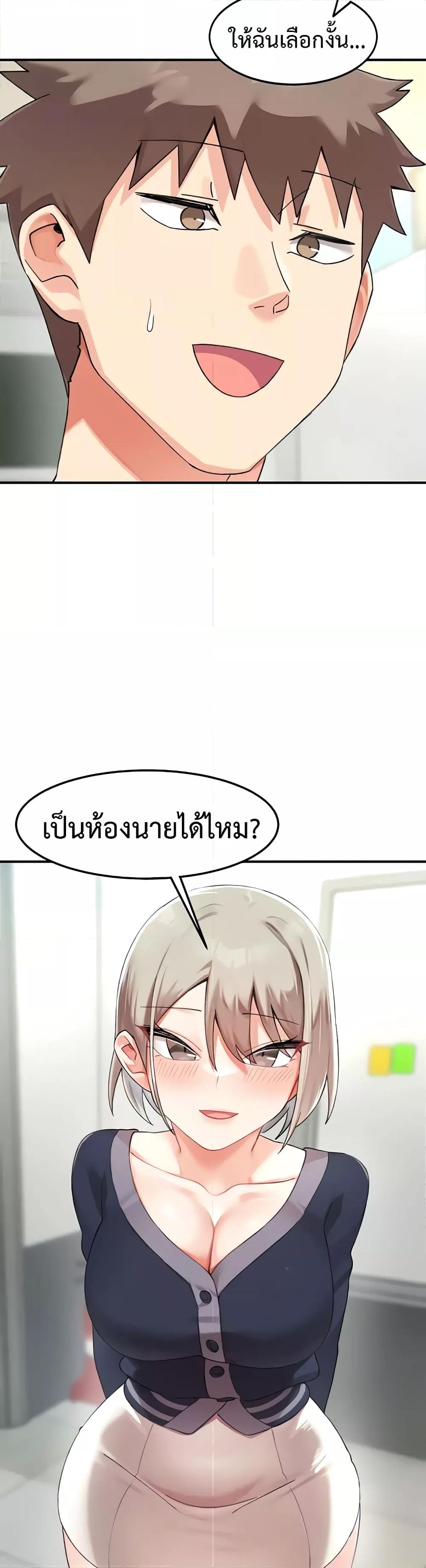 Doujin-Lc- อ่าน โดจิน มังฮวา เกาหลี ญี่ปุ่น จีน แปลไทย Doppelganger Female Friends ตอนที่ 1 2 3 4 5 6 7 8 9 10 11 12 13 14 ฟรี ไม่มีโฆษณา อ่าน โดจิน Manhwa เกาหลี ญี่ปุ่น จีน เรามีครบ คัดมาให้เน้นๆ โดจิน 18+ รับประกันความฟินโดย  Doujin Lc