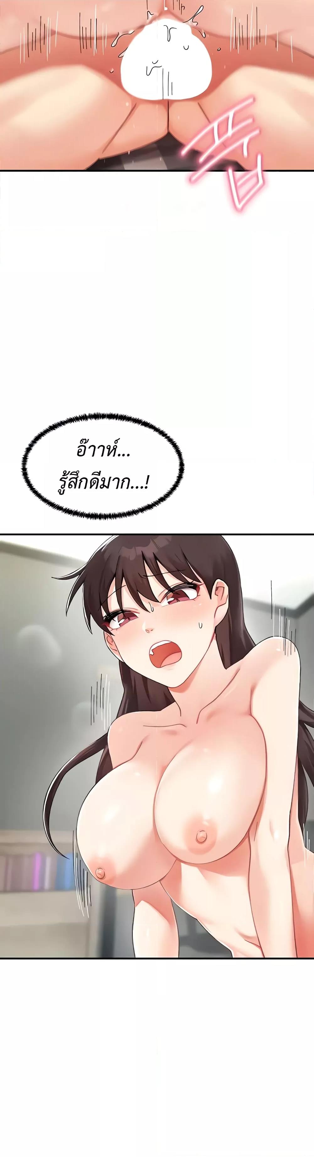 Doujin-Lc- อ่าน โดจิน มังฮวา เกาหลี ญี่ปุ่น จีน แปลไทย Doppelganger Female Friends ตอนที่ 1 2 3 4 5 6 7 8 9 10 11 12 13 14 ฟรี ไม่มีโฆษณา อ่าน โดจิน Manhwa เกาหลี ญี่ปุ่น จีน เรามีครบ คัดมาให้เน้นๆ โดจิน 18+ รับประกันความฟินโดย  Doujin Lc