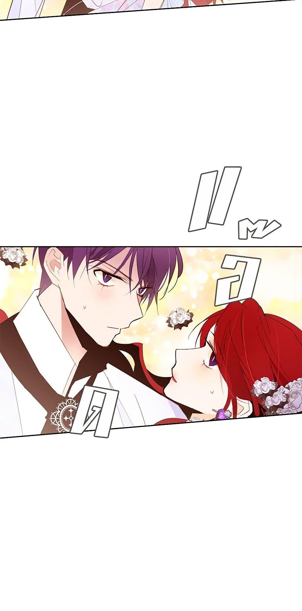 Manga-lc-com อ่านมังงะ อ่านการ์ตูน ออนไลน์ ฟรี A Common Story of a Lady’s New Life ตอนที่ 1 2 3 4 5 6 7 8 9 10 11 12 13 14 ฟรี ไม่มีโฆษณา Manga-lc - อ่าน มังงะ อ่าน การ์ตูน ออนไลน์ อ่านมังงะ ฟรี