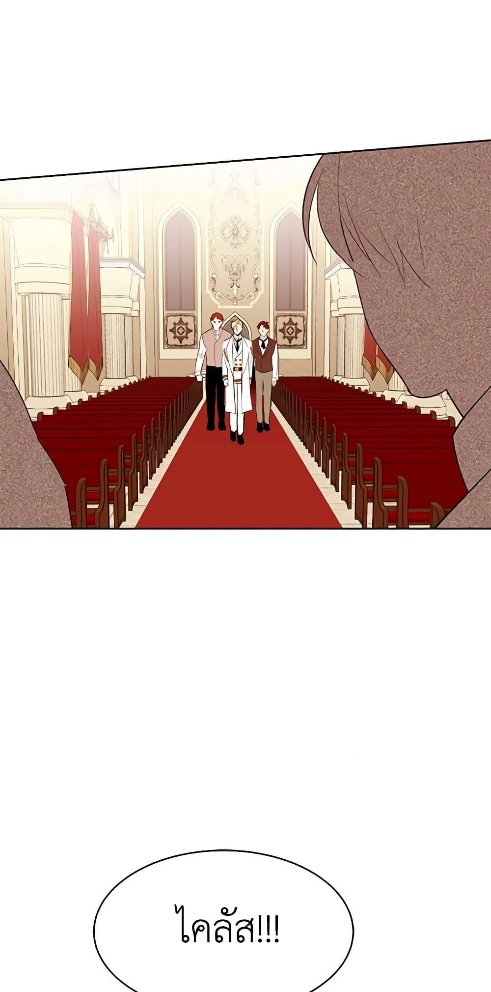 Manga-lc-com อ่านมังงะ อ่านการ์ตูน ออนไลน์ ฟรี A Common Story of a Lady’s New Life ตอนที่ 1 2 3 4 5 6 7 8 9 10 11 12 13 14 ฟรี ไม่มีโฆษณา Manga-lc - อ่าน มังงะ อ่าน การ์ตูน ออนไลน์ อ่านมังงะ ฟรี