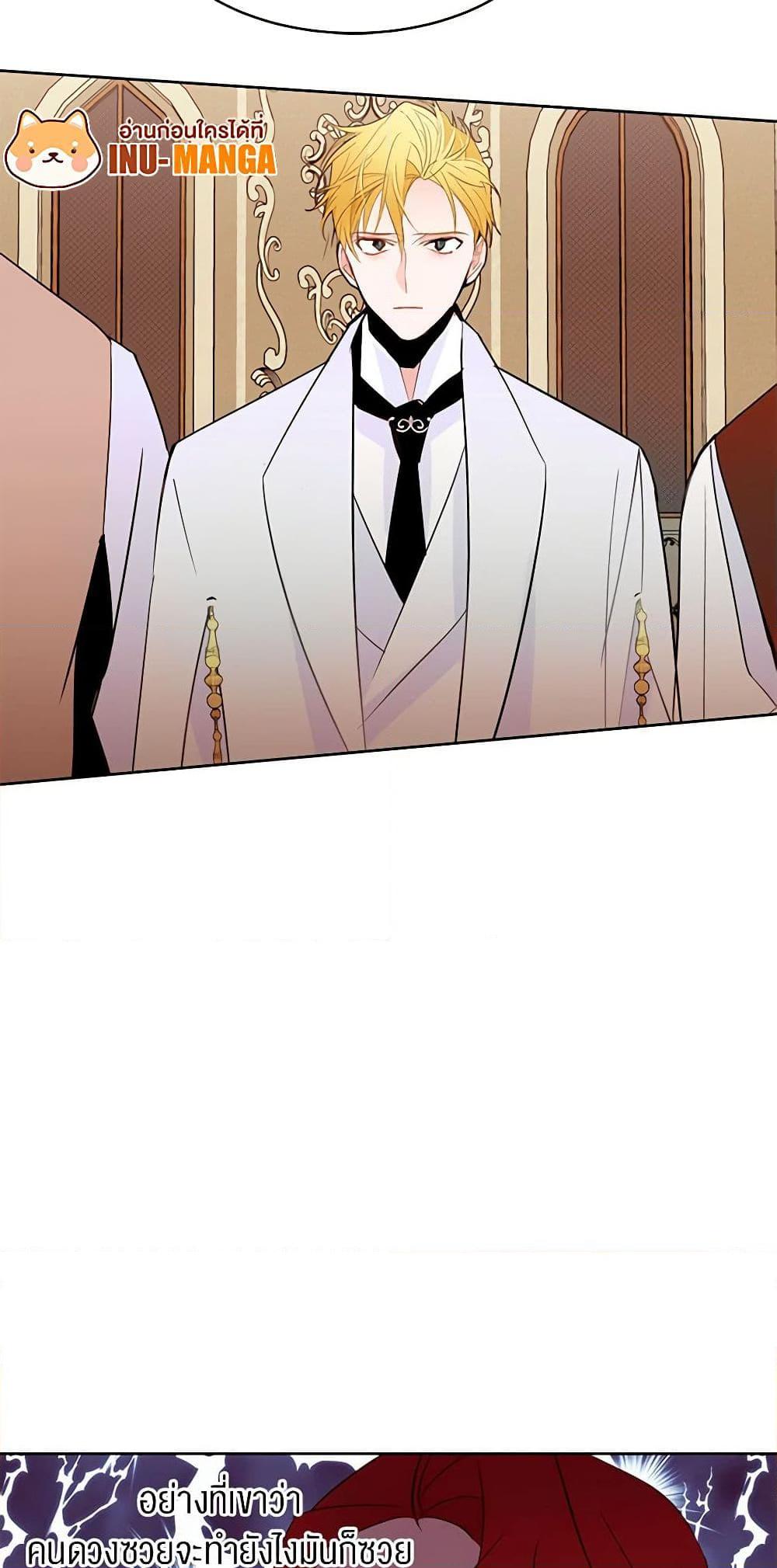 Manga-lc-com อ่านมังงะ อ่านการ์ตูน ออนไลน์ ฟรี A Common Story of a Lady’s New Life ตอนที่ 1 2 3 4 5 6 7 8 9 10 11 12 13 14 ฟรี ไม่มีโฆษณา Manga-lc - อ่าน มังงะ อ่าน การ์ตูน ออนไลน์ อ่านมังงะ ฟรี