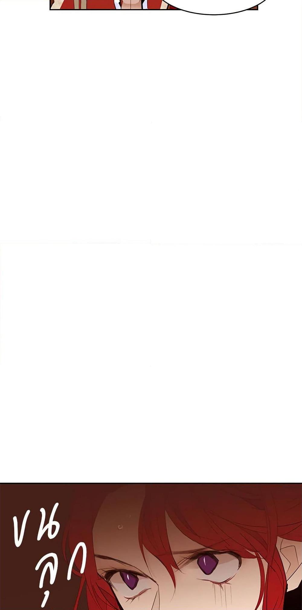 Manga-lc-com อ่านมังงะ อ่านการ์ตูน ออนไลน์ ฟรี A Common Story of a Lady’s New Life ตอนที่ 1 2 3 4 5 6 7 8 9 10 11 12 13 14 ฟรี ไม่มีโฆษณา Manga-lc - อ่าน มังงะ อ่าน การ์ตูน ออนไลน์ อ่านมังงะ ฟรี