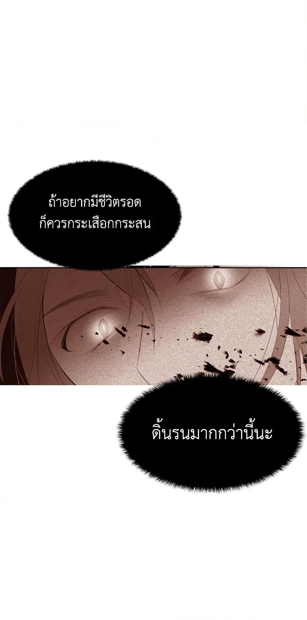 Manga-lc-com อ่านมังงะ อ่านการ์ตูน ออนไลน์ ฟรี A Common Story of a Lady’s New Life ตอนที่ 1 2 3 4 5 6 7 8 9 10 11 12 13 14 ฟรี ไม่มีโฆษณา Manga-lc - อ่าน มังงะ อ่าน การ์ตูน ออนไลน์ อ่านมังงะ ฟรี