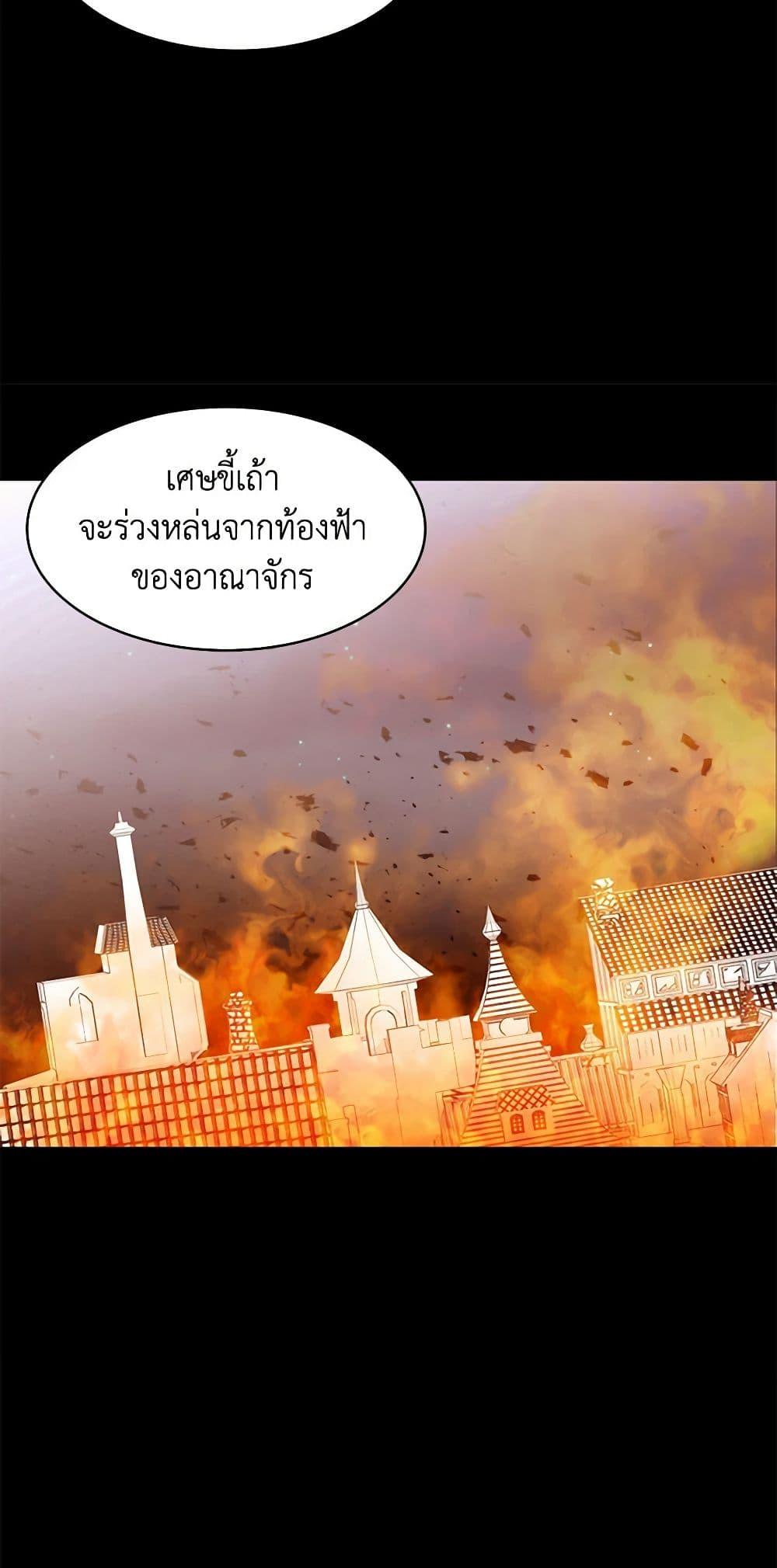 Manga-lc-com อ่านมังงะ อ่านการ์ตูน ออนไลน์ ฟรี A Common Story of a Lady’s New Life ตอนที่ 1 2 3 4 5 6 7 8 9 10 11 12 13 14 ฟรี ไม่มีโฆษณา Manga-lc - อ่าน มังงะ อ่าน การ์ตูน ออนไลน์ อ่านมังงะ ฟรี