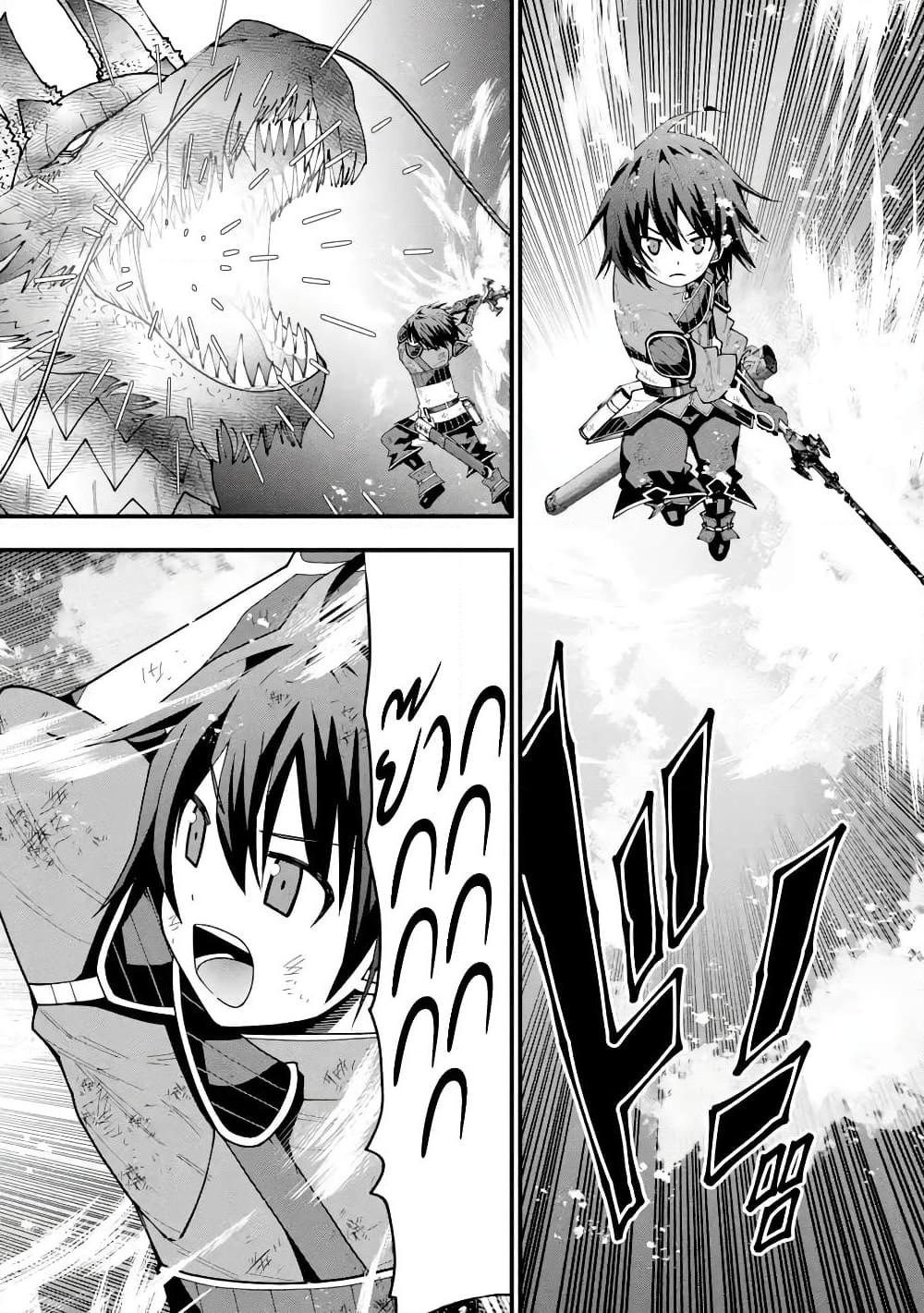 Manga-lc-com อ่านมังงะ อ่านการ์ตูน ออนไลน์ ฟรี Maken no Deshi wa Munou de Saikyou! ตอนที่ 1 2 3 4 5 6 7 8 9 10 11 12 13 14 ฟรี ไม่มีโฆษณา Manga-lc - อ่าน มังงะ อ่าน การ์ตูน ออนไลน์ อ่านมังงะ ฟรี