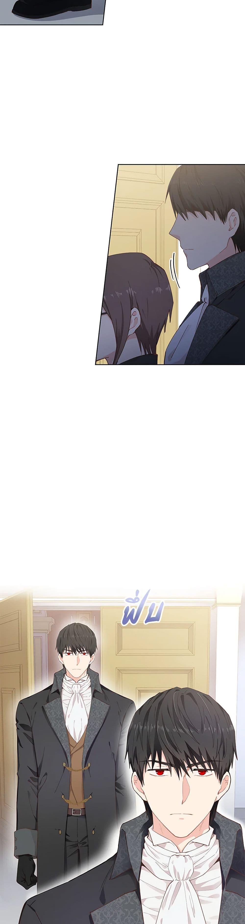 Manga-lc-com อ่านมังงะ อ่านการ์ตูน ออนไลน์ ฟรี I’m All Out of Health! ตอนที่ 1 2 3 4 5 6 7 8 9 10 11 12 13 14 ฟรี ไม่มีโฆษณา Manga-lc - อ่าน มังงะ อ่าน การ์ตูน ออนไลน์ อ่านมังงะ ฟรี