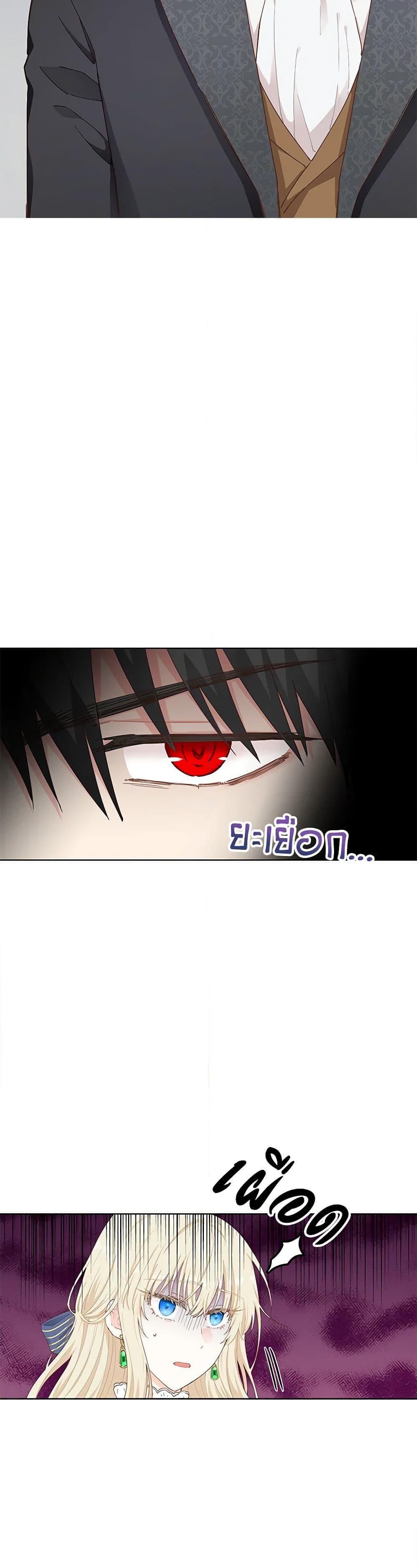 Manga-lc-com อ่านมังงะ อ่านการ์ตูน ออนไลน์ ฟรี I’m All Out of Health! ตอนที่ 1 2 3 4 5 6 7 8 9 10 11 12 13 14 ฟรี ไม่มีโฆษณา Manga-lc - อ่าน มังงะ อ่าน การ์ตูน ออนไลน์ อ่านมังงะ ฟรี