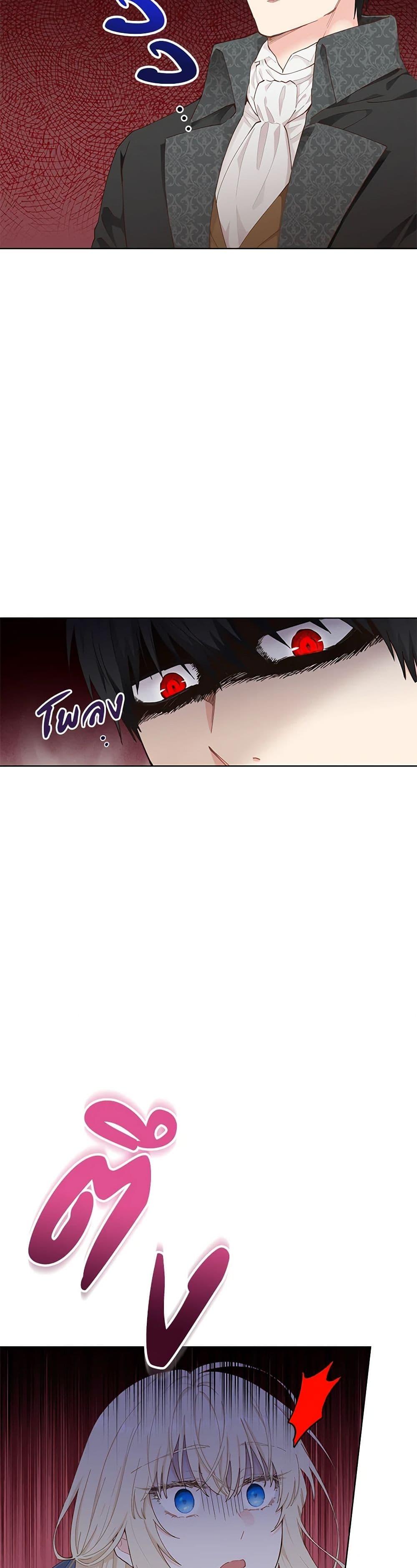 Manga-lc-com อ่านมังงะ อ่านการ์ตูน ออนไลน์ ฟรี I’m All Out of Health! ตอนที่ 1 2 3 4 5 6 7 8 9 10 11 12 13 14 ฟรี ไม่มีโฆษณา Manga-lc - อ่าน มังงะ อ่าน การ์ตูน ออนไลน์ อ่านมังงะ ฟรี