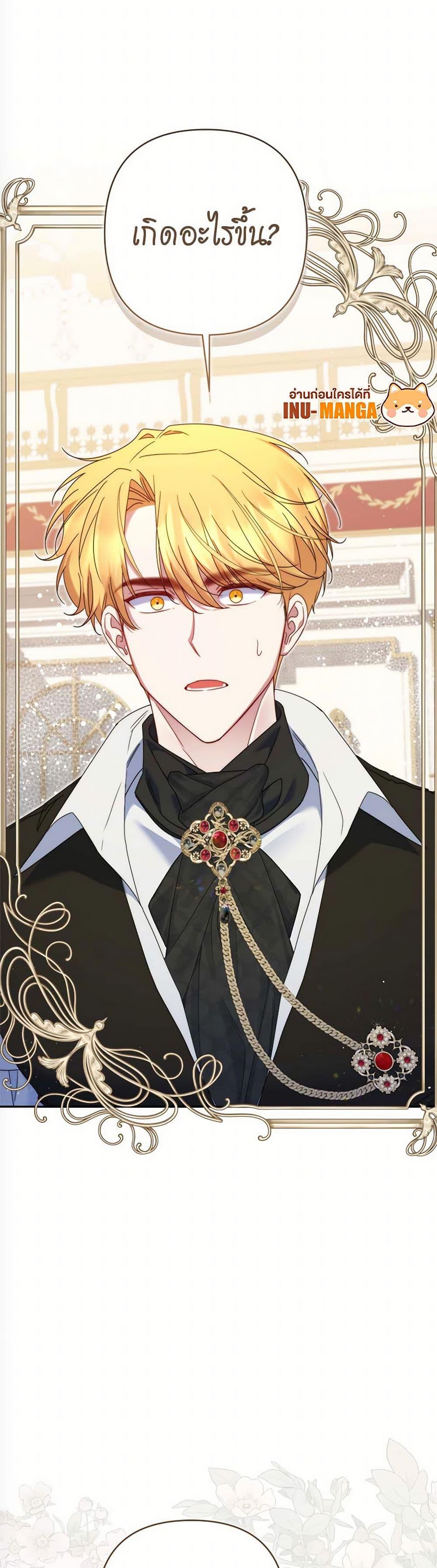 Manga-lc-com อ่านมังงะ อ่านการ์ตูน ออนไลน์ ฟรี The Lovable Maid ตอนที่ 1 2 3 4 5 6 7 8 9 10 11 12 13 14 ฟรี ไม่มีโฆษณา Manga-lc - อ่าน มังงะ อ่าน การ์ตูน ออนไลน์ อ่านมังงะ ฟรี