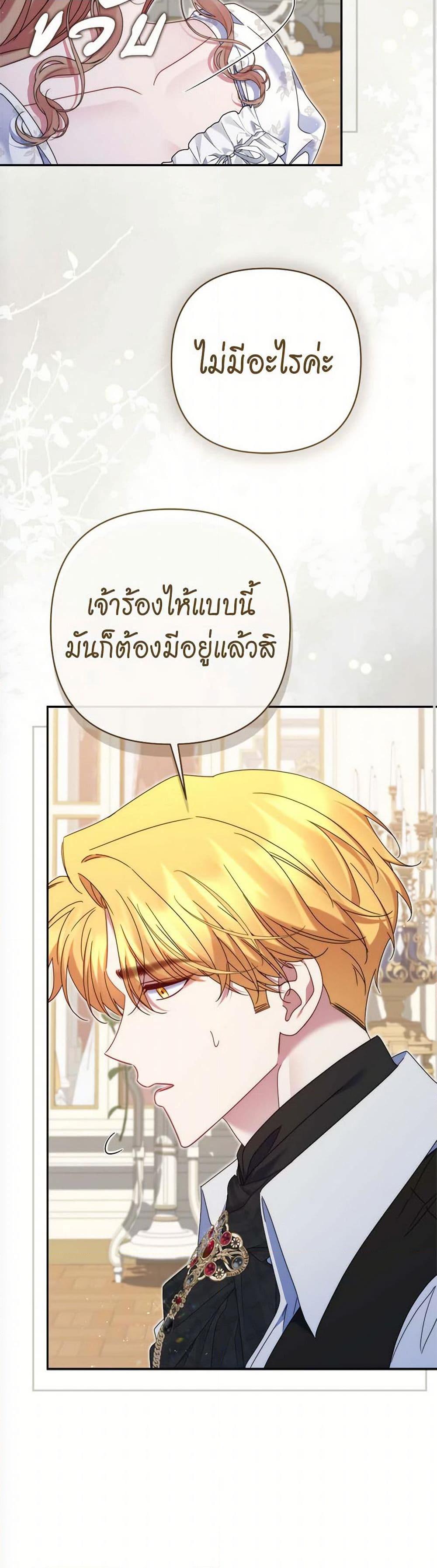 Manga-lc-com อ่านมังงะ อ่านการ์ตูน ออนไลน์ ฟรี The Lovable Maid ตอนที่ 1 2 3 4 5 6 7 8 9 10 11 12 13 14 ฟรี ไม่มีโฆษณา Manga-lc - อ่าน มังงะ อ่าน การ์ตูน ออนไลน์ อ่านมังงะ ฟรี