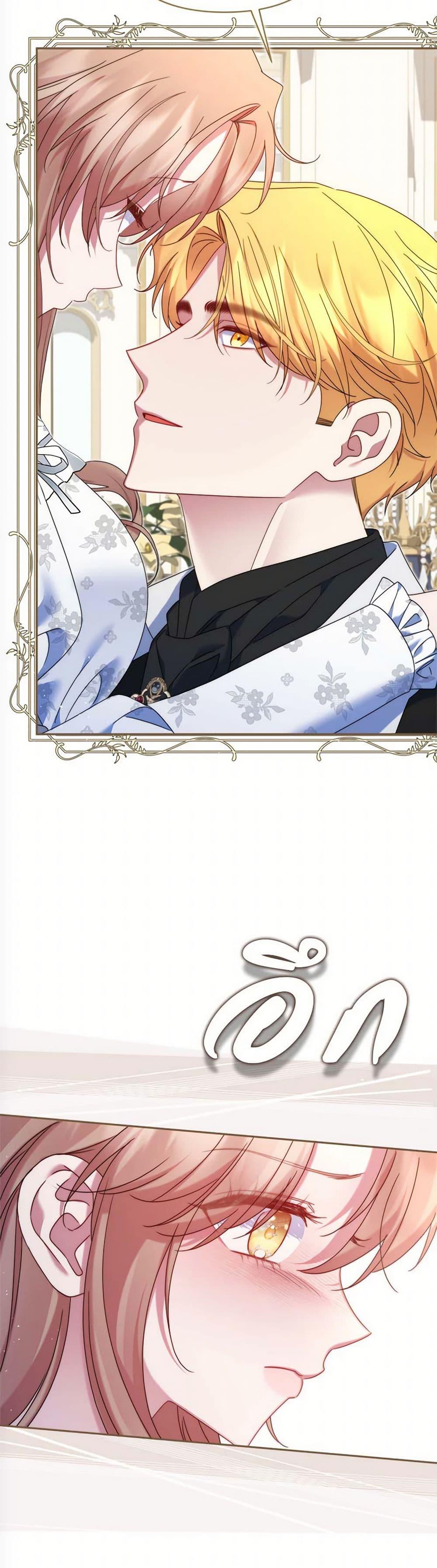 Manga-lc-com อ่านมังงะ อ่านการ์ตูน ออนไลน์ ฟรี The Lovable Maid ตอนที่ 1 2 3 4 5 6 7 8 9 10 11 12 13 14 ฟรี ไม่มีโฆษณา Manga-lc - อ่าน มังงะ อ่าน การ์ตูน ออนไลน์ อ่านมังงะ ฟรี