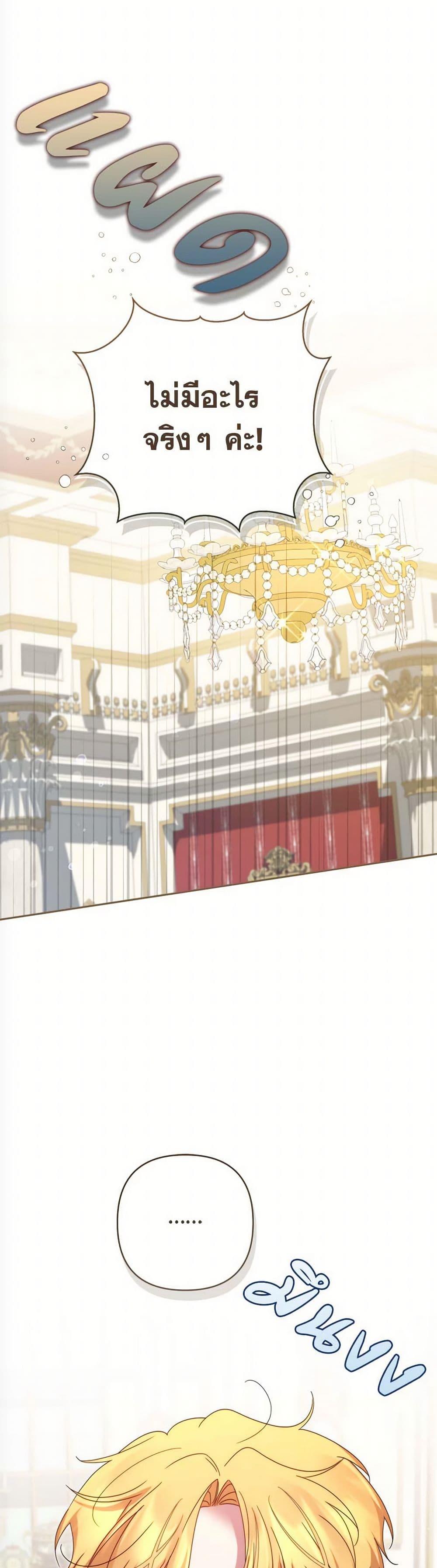 Manga-lc-com อ่านมังงะ อ่านการ์ตูน ออนไลน์ ฟรี The Lovable Maid ตอนที่ 1 2 3 4 5 6 7 8 9 10 11 12 13 14 ฟรี ไม่มีโฆษณา Manga-lc - อ่าน มังงะ อ่าน การ์ตูน ออนไลน์ อ่านมังงะ ฟรี
