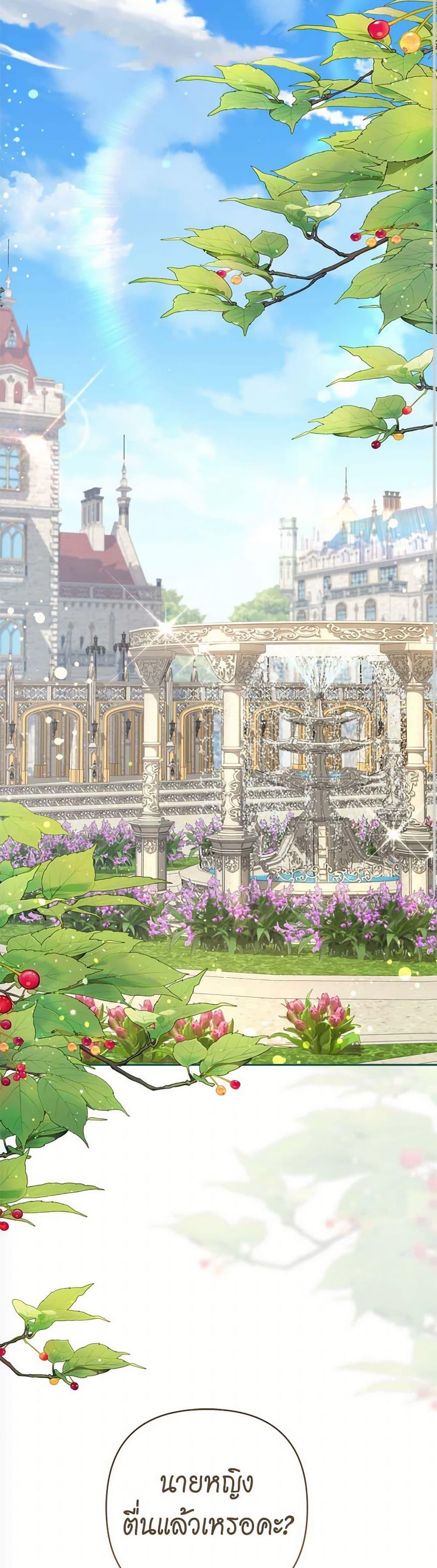 Manga-lc-com อ่านมังงะ อ่านการ์ตูน ออนไลน์ ฟรี The Lovable Maid ตอนที่ 1 2 3 4 5 6 7 8 9 10 11 12 13 14 ฟรี ไม่มีโฆษณา Manga-lc - อ่าน มังงะ อ่าน การ์ตูน ออนไลน์ อ่านมังงะ ฟรี