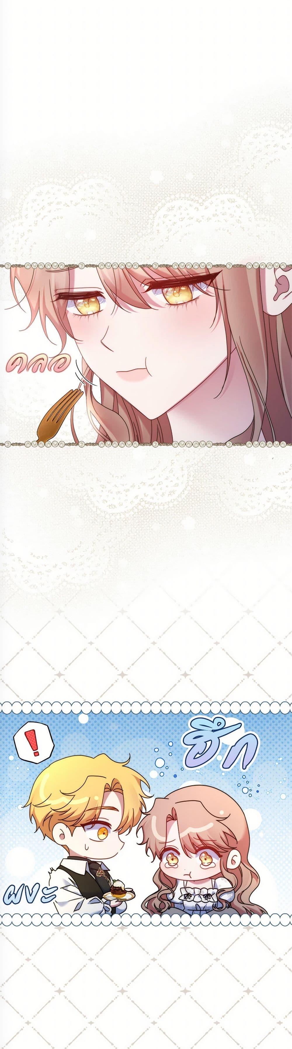 Manga-lc-com อ่านมังงะ อ่านการ์ตูน ออนไลน์ ฟรี The Lovable Maid ตอนที่ 1 2 3 4 5 6 7 8 9 10 11 12 13 14 ฟรี ไม่มีโฆษณา Manga-lc - อ่าน มังงะ อ่าน การ์ตูน ออนไลน์ อ่านมังงะ ฟรี