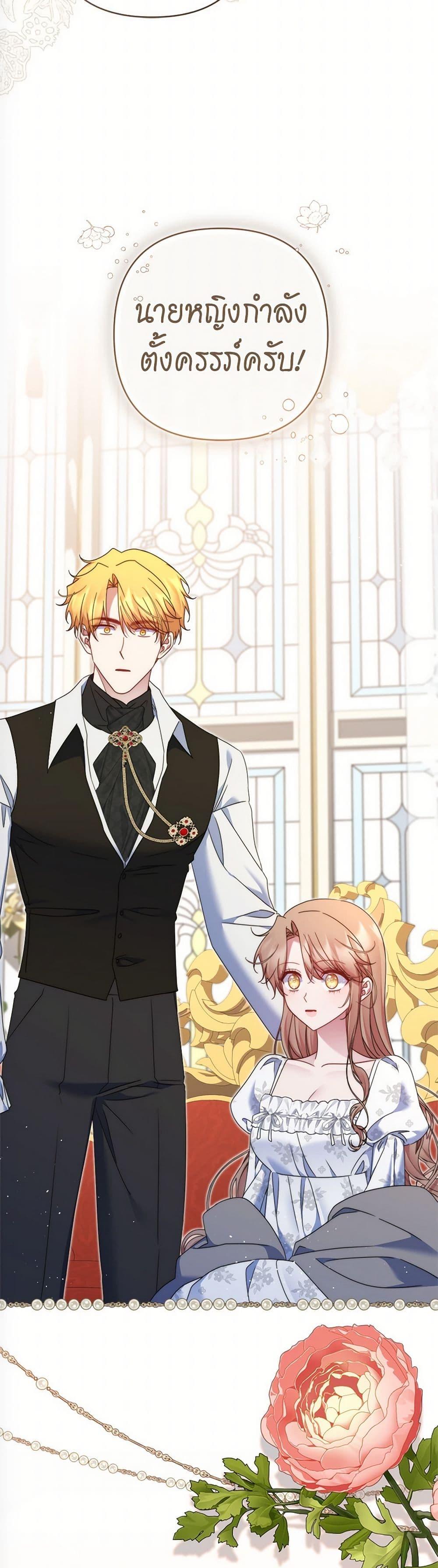 Manga-lc-com อ่านมังงะ อ่านการ์ตูน ออนไลน์ ฟรี The Lovable Maid ตอนที่ 1 2 3 4 5 6 7 8 9 10 11 12 13 14 ฟรี ไม่มีโฆษณา Manga-lc - อ่าน มังงะ อ่าน การ์ตูน ออนไลน์ อ่านมังงะ ฟรี