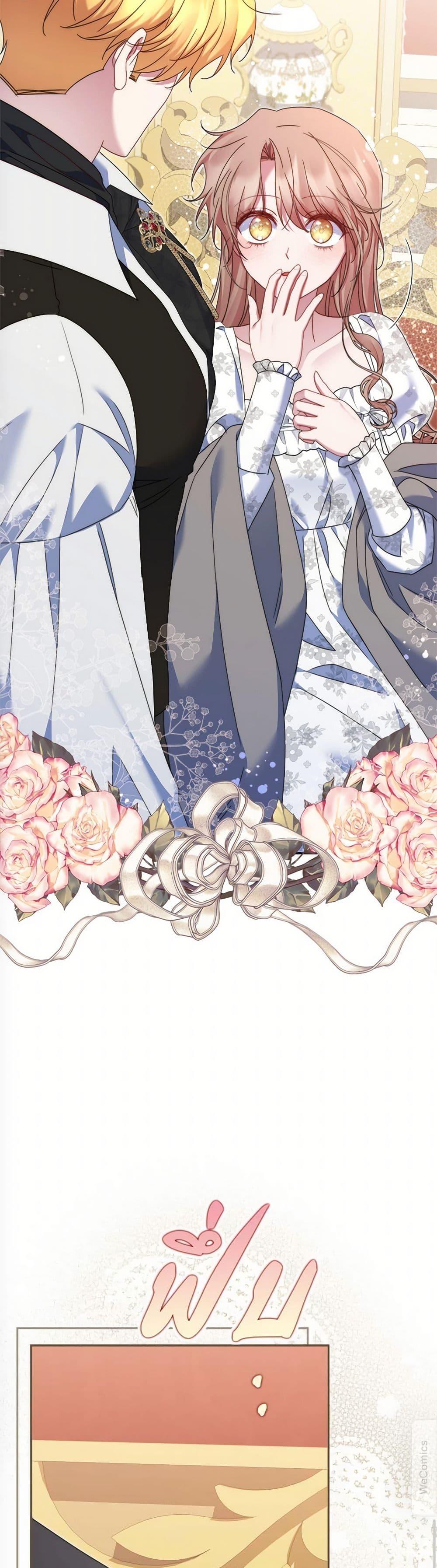 Manga-lc-com อ่านมังงะ อ่านการ์ตูน ออนไลน์ ฟรี The Lovable Maid ตอนที่ 1 2 3 4 5 6 7 8 9 10 11 12 13 14 ฟรี ไม่มีโฆษณา Manga-lc - อ่าน มังงะ อ่าน การ์ตูน ออนไลน์ อ่านมังงะ ฟรี