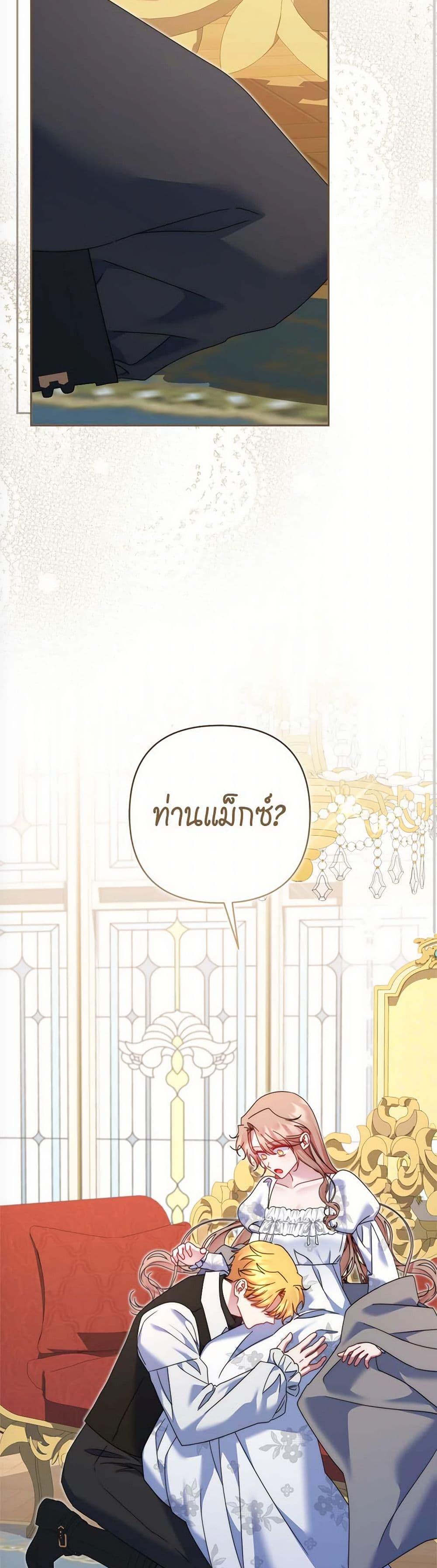 Manga-lc-com อ่านมังงะ อ่านการ์ตูน ออนไลน์ ฟรี The Lovable Maid ตอนที่ 1 2 3 4 5 6 7 8 9 10 11 12 13 14 ฟรี ไม่มีโฆษณา Manga-lc - อ่าน มังงะ อ่าน การ์ตูน ออนไลน์ อ่านมังงะ ฟรี