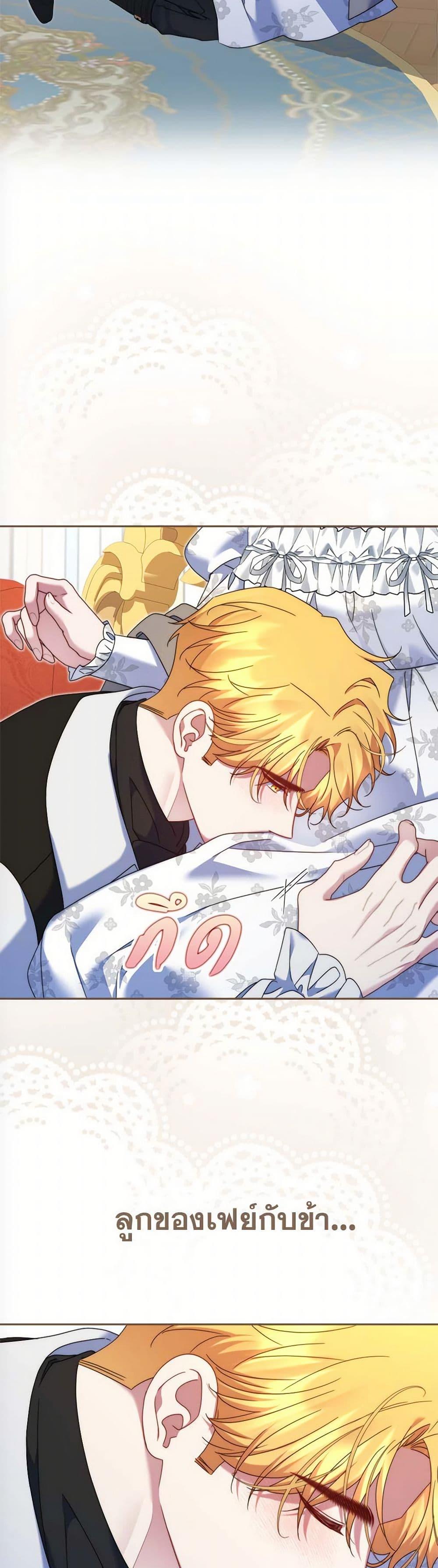 Manga-lc-com อ่านมังงะ อ่านการ์ตูน ออนไลน์ ฟรี The Lovable Maid ตอนที่ 1 2 3 4 5 6 7 8 9 10 11 12 13 14 ฟรี ไม่มีโฆษณา Manga-lc - อ่าน มังงะ อ่าน การ์ตูน ออนไลน์ อ่านมังงะ ฟรี