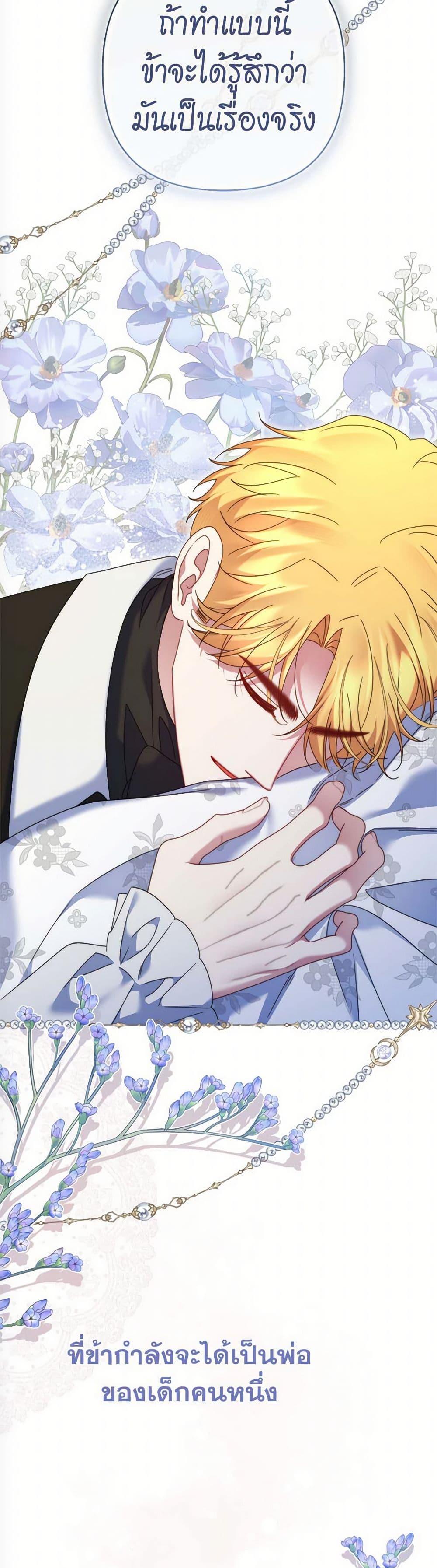 Manga-lc-com อ่านมังงะ อ่านการ์ตูน ออนไลน์ ฟรี The Lovable Maid ตอนที่ 1 2 3 4 5 6 7 8 9 10 11 12 13 14 ฟรี ไม่มีโฆษณา Manga-lc - อ่าน มังงะ อ่าน การ์ตูน ออนไลน์ อ่านมังงะ ฟรี