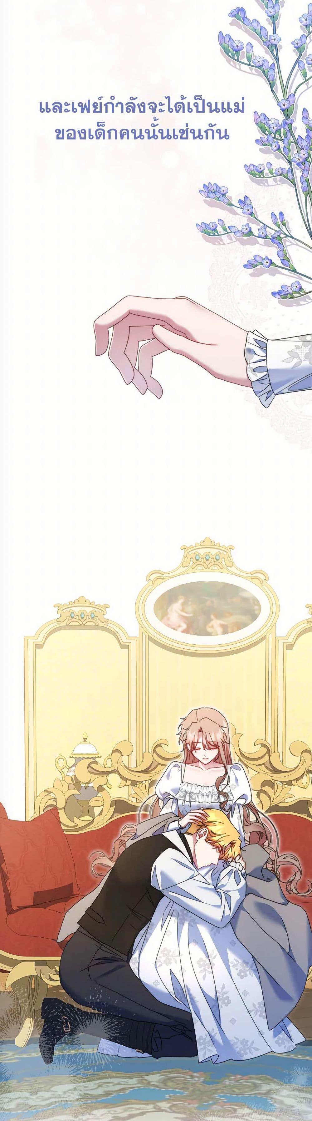 Manga-lc-com อ่านมังงะ อ่านการ์ตูน ออนไลน์ ฟรี The Lovable Maid ตอนที่ 1 2 3 4 5 6 7 8 9 10 11 12 13 14 ฟรี ไม่มีโฆษณา Manga-lc - อ่าน มังงะ อ่าน การ์ตูน ออนไลน์ อ่านมังงะ ฟรี