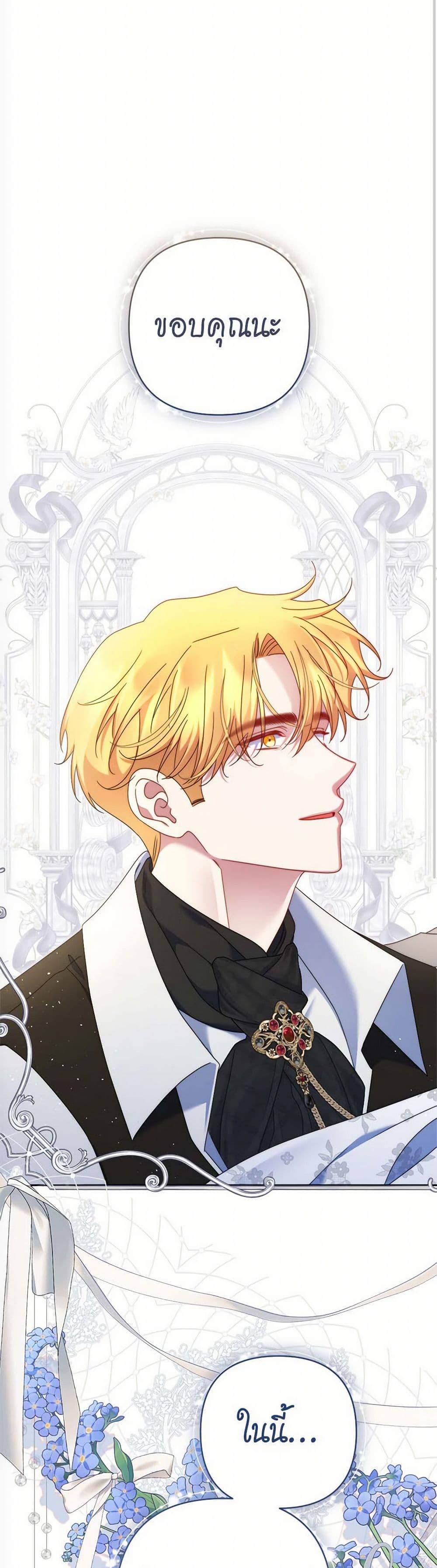 Manga-lc-com อ่านมังงะ อ่านการ์ตูน ออนไลน์ ฟรี The Lovable Maid ตอนที่ 1 2 3 4 5 6 7 8 9 10 11 12 13 14 ฟรี ไม่มีโฆษณา Manga-lc - อ่าน มังงะ อ่าน การ์ตูน ออนไลน์ อ่านมังงะ ฟรี
