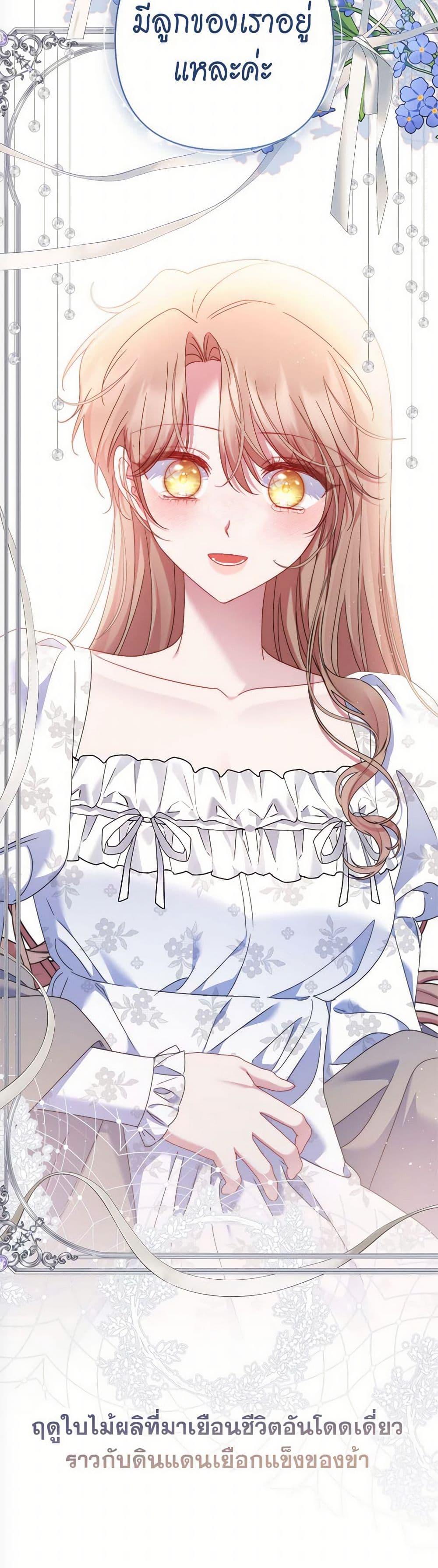 Manga-lc-com อ่านมังงะ อ่านการ์ตูน ออนไลน์ ฟรี The Lovable Maid ตอนที่ 1 2 3 4 5 6 7 8 9 10 11 12 13 14 ฟรี ไม่มีโฆษณา Manga-lc - อ่าน มังงะ อ่าน การ์ตูน ออนไลน์ อ่านมังงะ ฟรี