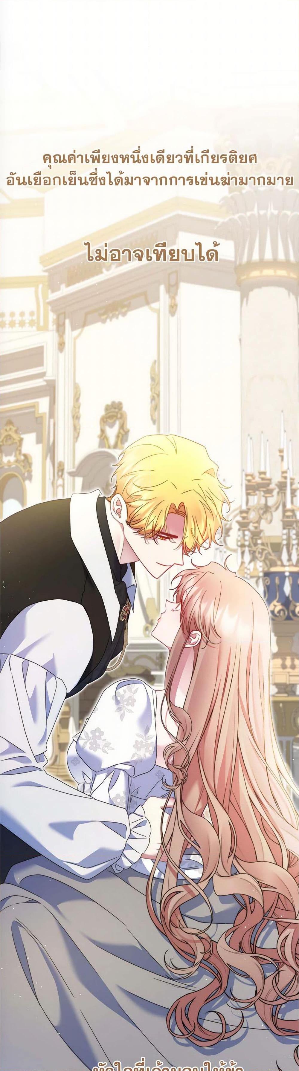 Manga-lc-com อ่านมังงะ อ่านการ์ตูน ออนไลน์ ฟรี The Lovable Maid ตอนที่ 1 2 3 4 5 6 7 8 9 10 11 12 13 14 ฟรี ไม่มีโฆษณา Manga-lc - อ่าน มังงะ อ่าน การ์ตูน ออนไลน์ อ่านมังงะ ฟรี