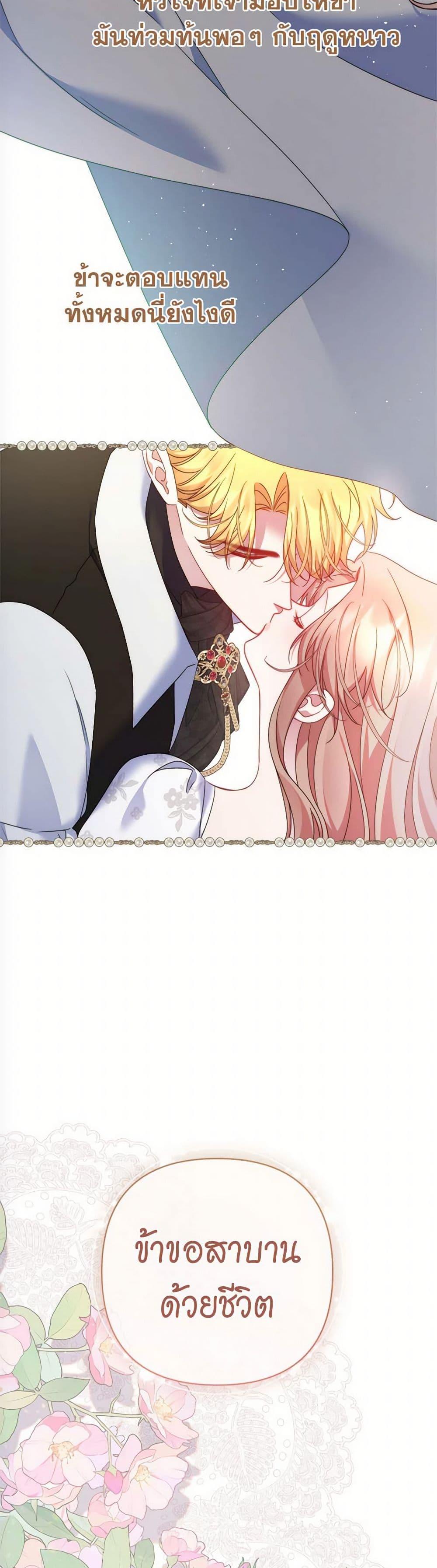 Manga-lc-com อ่านมังงะ อ่านการ์ตูน ออนไลน์ ฟรี The Lovable Maid ตอนที่ 1 2 3 4 5 6 7 8 9 10 11 12 13 14 ฟรี ไม่มีโฆษณา Manga-lc - อ่าน มังงะ อ่าน การ์ตูน ออนไลน์ อ่านมังงะ ฟรี