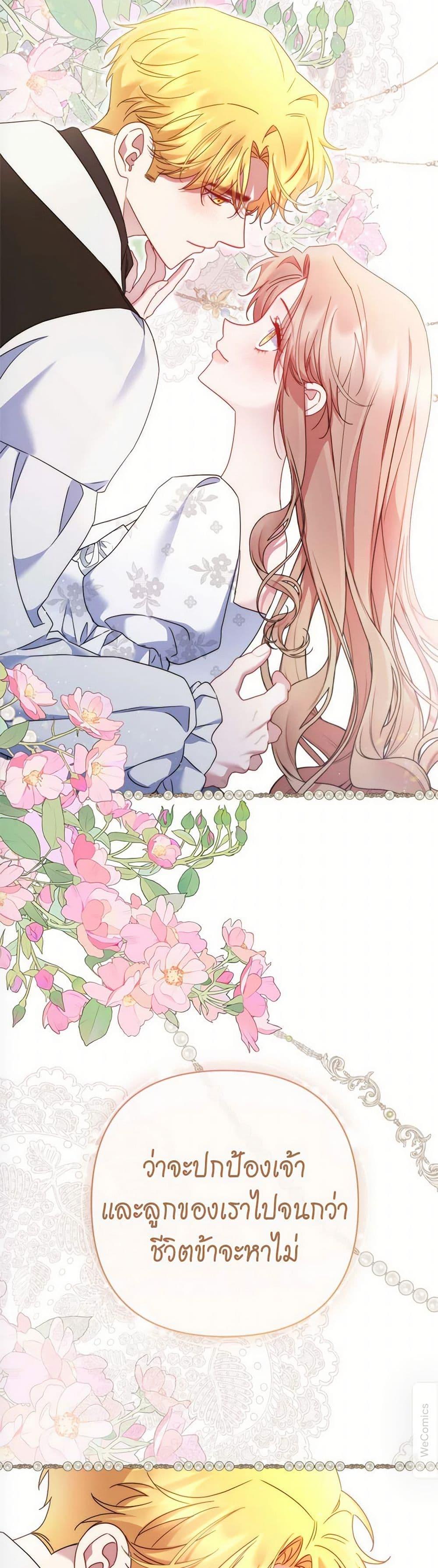 Manga-lc-com อ่านมังงะ อ่านการ์ตูน ออนไลน์ ฟรี The Lovable Maid ตอนที่ 1 2 3 4 5 6 7 8 9 10 11 12 13 14 ฟรี ไม่มีโฆษณา Manga-lc - อ่าน มังงะ อ่าน การ์ตูน ออนไลน์ อ่านมังงะ ฟรี
