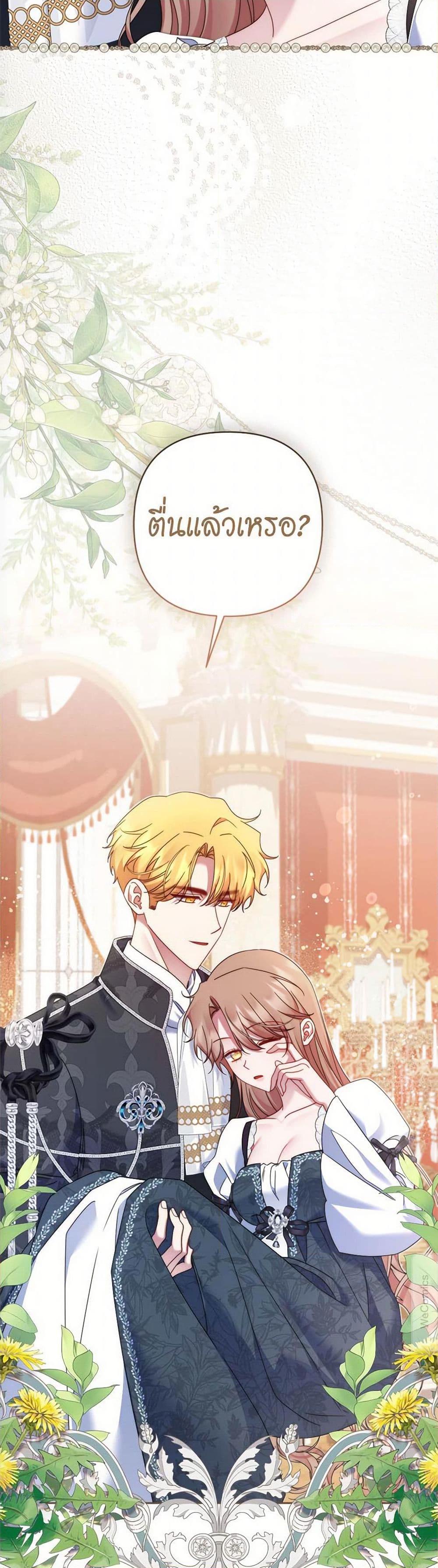 Manga-lc-com อ่านมังงะ อ่านการ์ตูน ออนไลน์ ฟรี The Lovable Maid ตอนที่ 1 2 3 4 5 6 7 8 9 10 11 12 13 14 ฟรี ไม่มีโฆษณา Manga-lc - อ่าน มังงะ อ่าน การ์ตูน ออนไลน์ อ่านมังงะ ฟรี