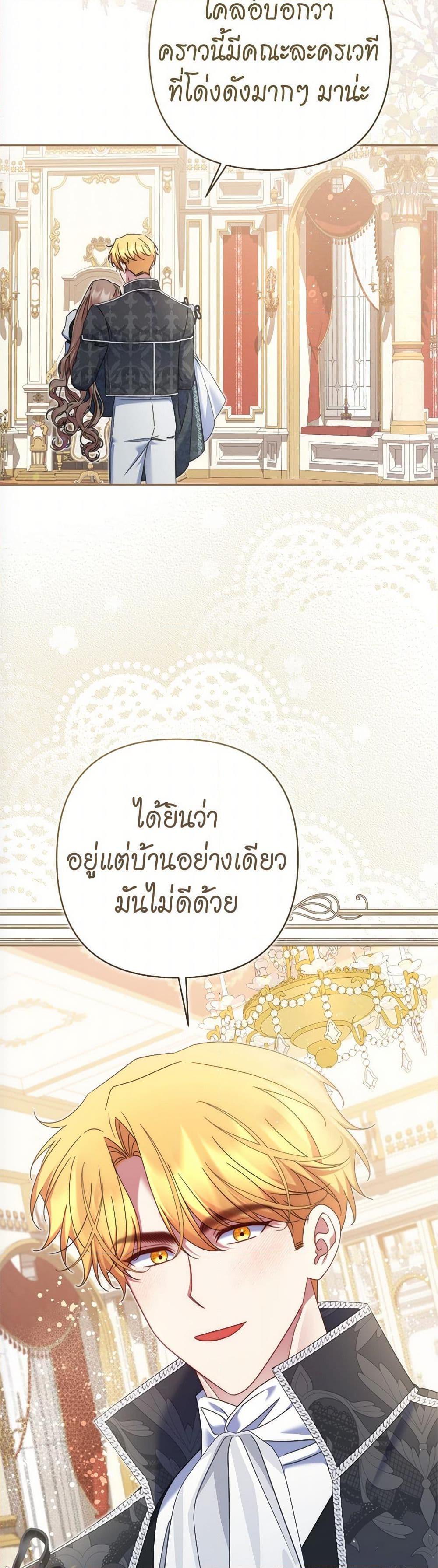 Manga-lc-com อ่านมังงะ อ่านการ์ตูน ออนไลน์ ฟรี The Lovable Maid ตอนที่ 1 2 3 4 5 6 7 8 9 10 11 12 13 14 ฟรี ไม่มีโฆษณา Manga-lc - อ่าน มังงะ อ่าน การ์ตูน ออนไลน์ อ่านมังงะ ฟรี