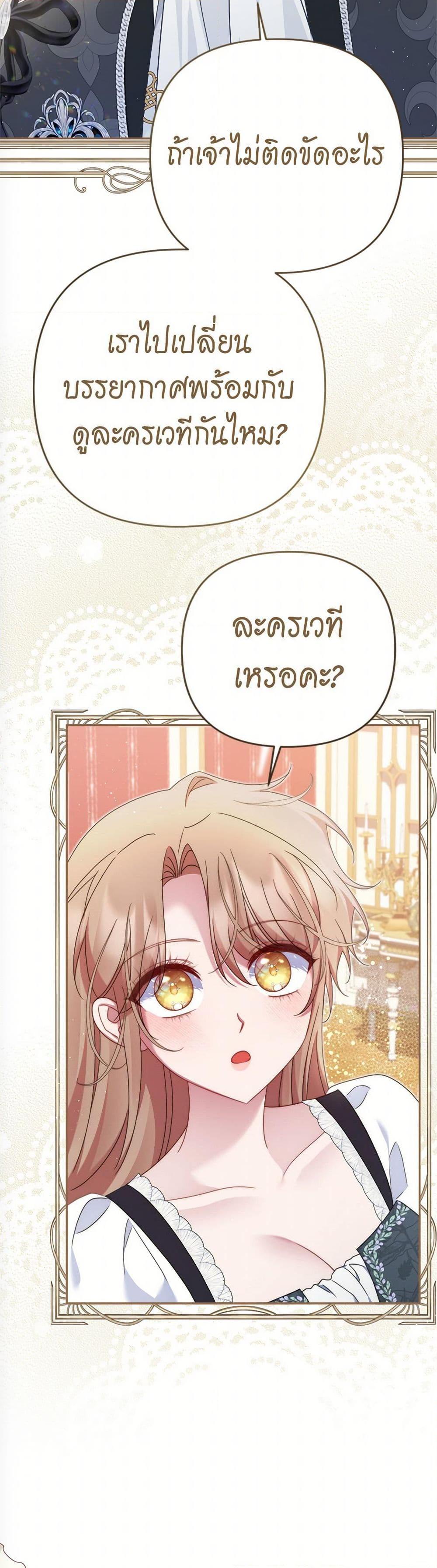 Manga-lc-com อ่านมังงะ อ่านการ์ตูน ออนไลน์ ฟรี The Lovable Maid ตอนที่ 1 2 3 4 5 6 7 8 9 10 11 12 13 14 ฟรี ไม่มีโฆษณา Manga-lc - อ่าน มังงะ อ่าน การ์ตูน ออนไลน์ อ่านมังงะ ฟรี