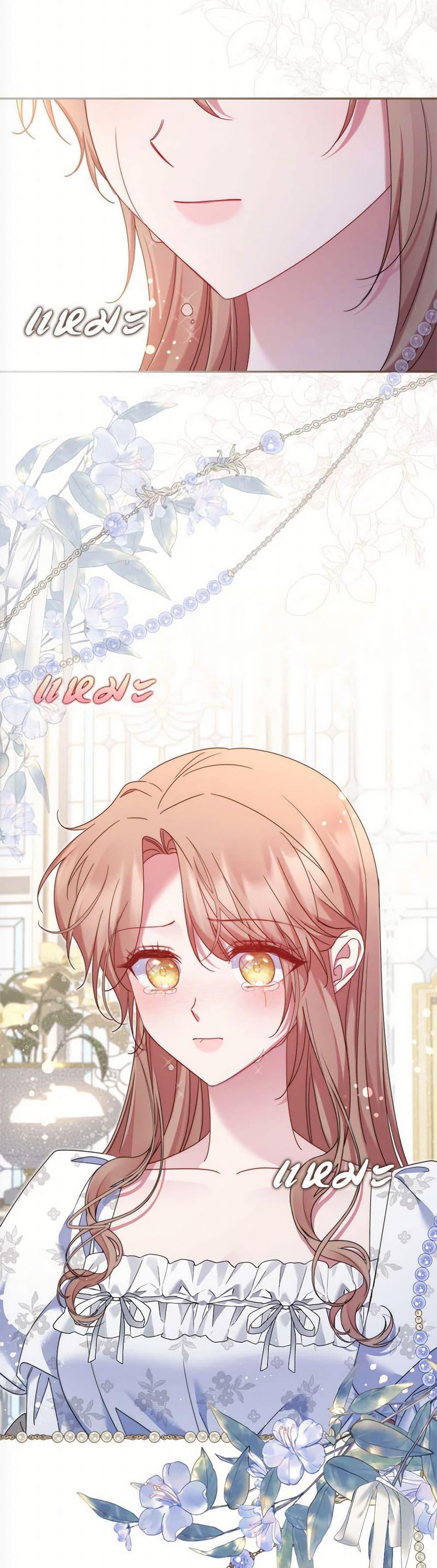 Manga-lc-com อ่านมังงะ อ่านการ์ตูน ออนไลน์ ฟรี The Lovable Maid ตอนที่ 1 2 3 4 5 6 7 8 9 10 11 12 13 14 ฟรี ไม่มีโฆษณา Manga-lc - อ่าน มังงะ อ่าน การ์ตูน ออนไลน์ อ่านมังงะ ฟรี