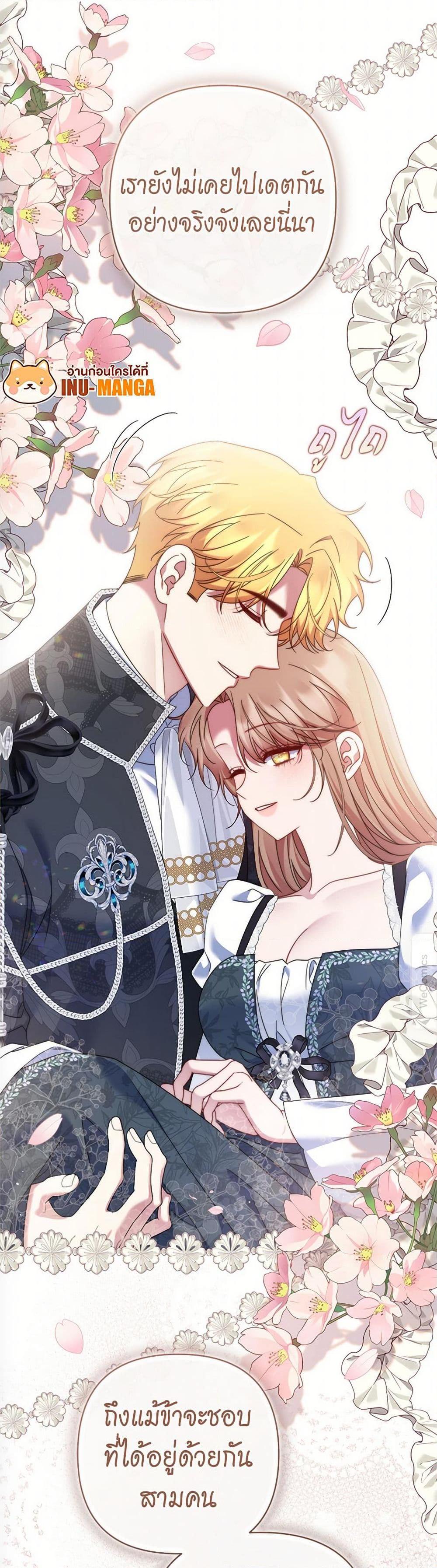 Manga-lc-com อ่านมังงะ อ่านการ์ตูน ออนไลน์ ฟรี The Lovable Maid ตอนที่ 1 2 3 4 5 6 7 8 9 10 11 12 13 14 ฟรี ไม่มีโฆษณา Manga-lc - อ่าน มังงะ อ่าน การ์ตูน ออนไลน์ อ่านมังงะ ฟรี