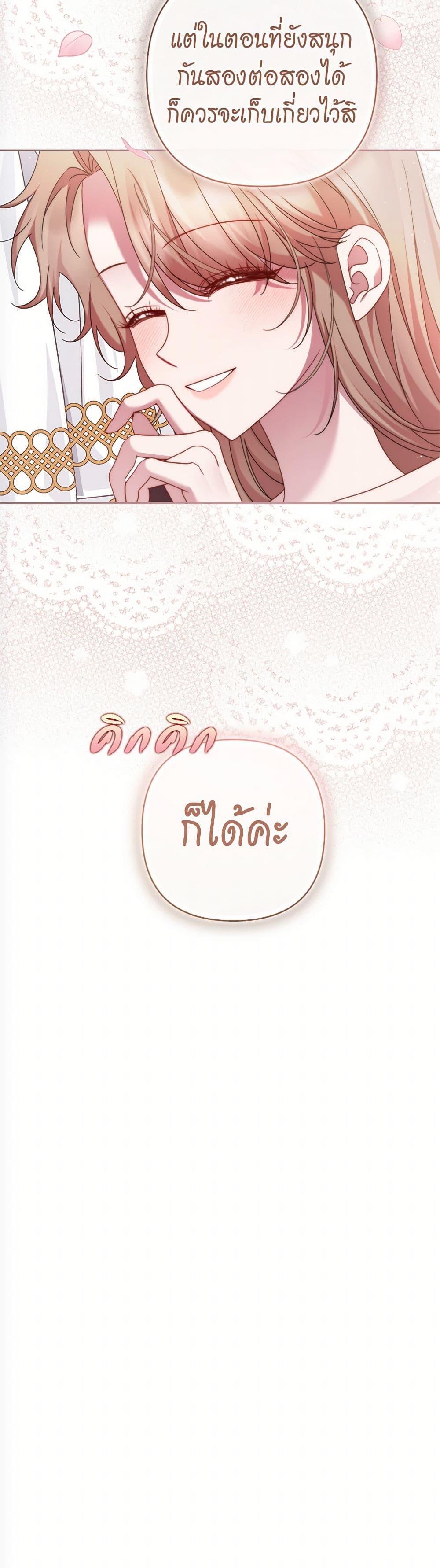 Manga-lc-com อ่านมังงะ อ่านการ์ตูน ออนไลน์ ฟรี The Lovable Maid ตอนที่ 1 2 3 4 5 6 7 8 9 10 11 12 13 14 ฟรี ไม่มีโฆษณา Manga-lc - อ่าน มังงะ อ่าน การ์ตูน ออนไลน์ อ่านมังงะ ฟรี