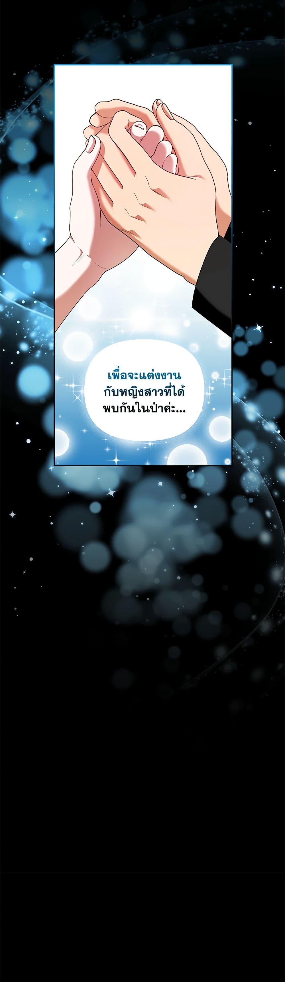 Manga-lc-com อ่านมังงะ อ่านการ์ตูน ออนไลน์ ฟรี I’m the Master of This Life ตอนที่ 1 2 3 4 5 6 7 8 9 10 11 12 13 14 ฟรี ไม่มีโฆษณา Manga-lc - อ่าน มังงะ อ่าน การ์ตูน ออนไลน์ อ่านมังงะ ฟรี