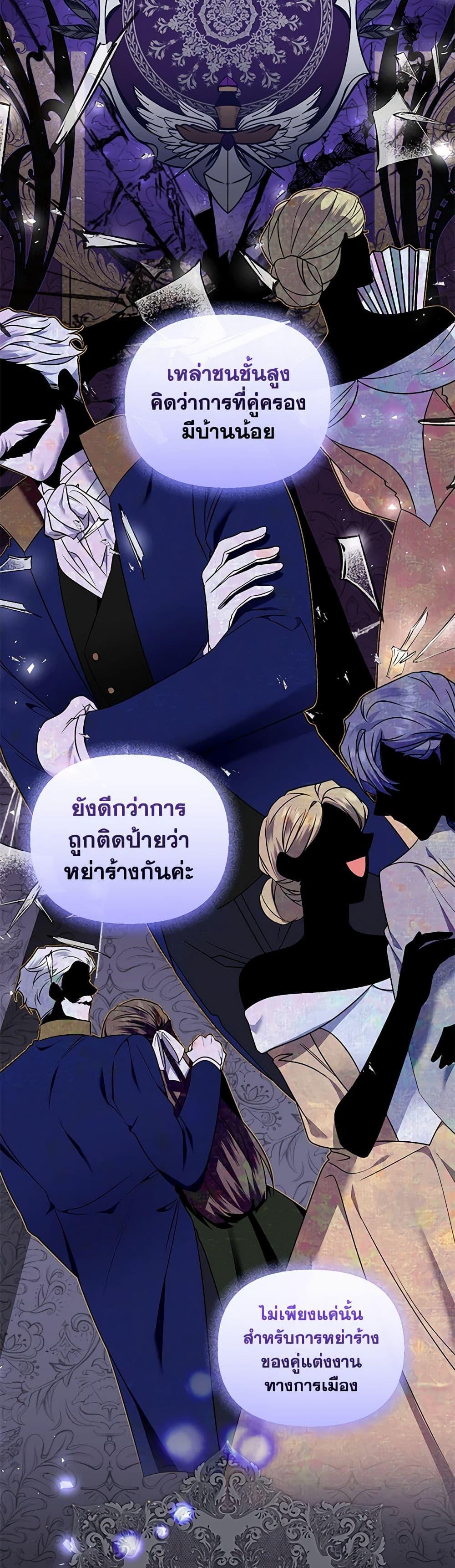 Manga-lc-com อ่านมังงะ อ่านการ์ตูน ออนไลน์ ฟรี I’m the Master of This Life ตอนที่ 1 2 3 4 5 6 7 8 9 10 11 12 13 14 ฟรี ไม่มีโฆษณา Manga-lc - อ่าน มังงะ อ่าน การ์ตูน ออนไลน์ อ่านมังงะ ฟรี