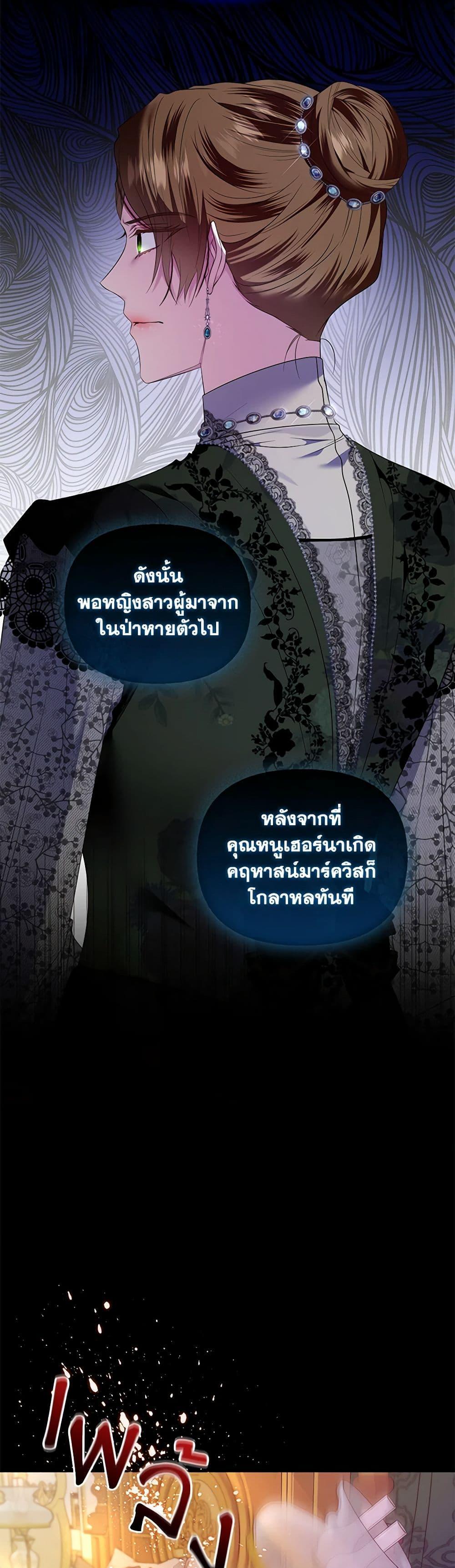 Manga-lc-com อ่านมังงะ อ่านการ์ตูน ออนไลน์ ฟรี I’m the Master of This Life ตอนที่ 1 2 3 4 5 6 7 8 9 10 11 12 13 14 ฟรี ไม่มีโฆษณา Manga-lc - อ่าน มังงะ อ่าน การ์ตูน ออนไลน์ อ่านมังงะ ฟรี