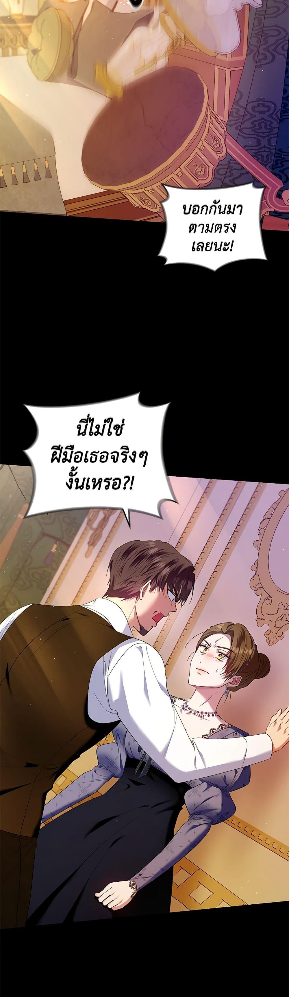 Manga-lc-com อ่านมังงะ อ่านการ์ตูน ออนไลน์ ฟรี I’m the Master of This Life ตอนที่ 1 2 3 4 5 6 7 8 9 10 11 12 13 14 ฟรี ไม่มีโฆษณา Manga-lc - อ่าน มังงะ อ่าน การ์ตูน ออนไลน์ อ่านมังงะ ฟรี