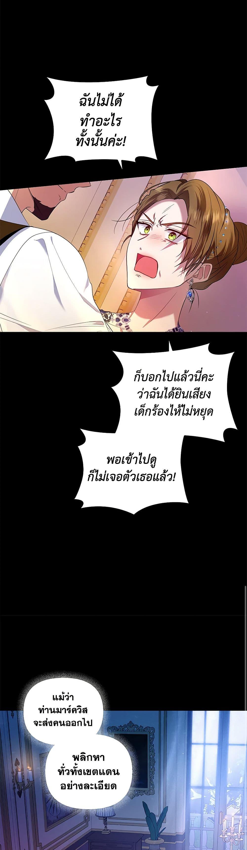 Manga-lc-com อ่านมังงะ อ่านการ์ตูน ออนไลน์ ฟรี I’m the Master of This Life ตอนที่ 1 2 3 4 5 6 7 8 9 10 11 12 13 14 ฟรี ไม่มีโฆษณา Manga-lc - อ่าน มังงะ อ่าน การ์ตูน ออนไลน์ อ่านมังงะ ฟรี