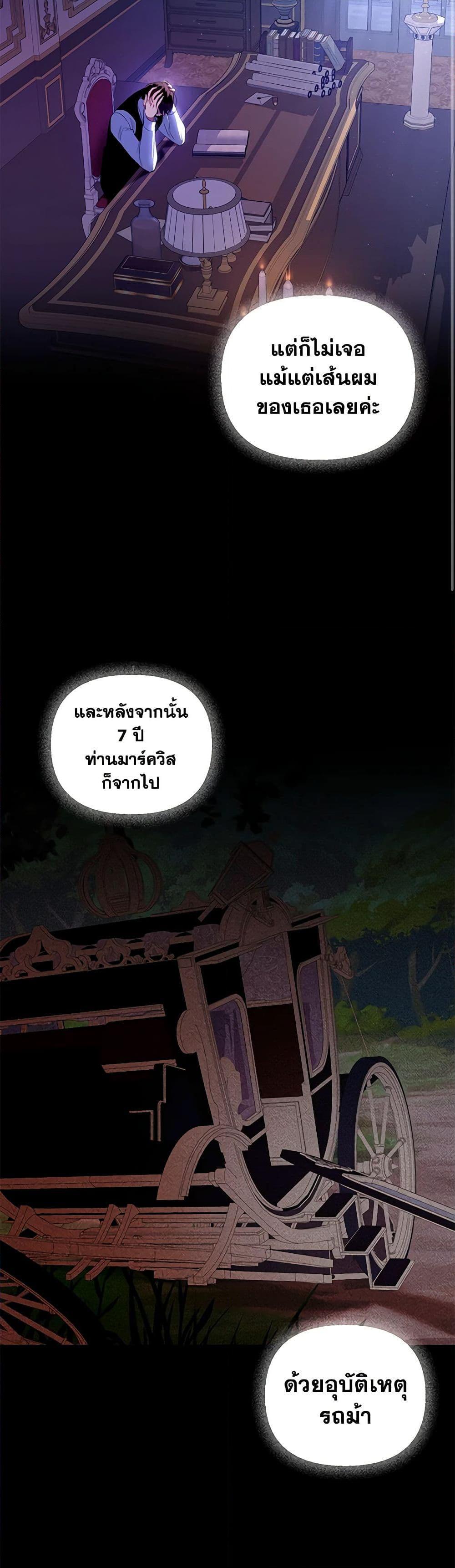 Manga-lc-com อ่านมังงะ อ่านการ์ตูน ออนไลน์ ฟรี I’m the Master of This Life ตอนที่ 1 2 3 4 5 6 7 8 9 10 11 12 13 14 ฟรี ไม่มีโฆษณา Manga-lc - อ่าน มังงะ อ่าน การ์ตูน ออนไลน์ อ่านมังงะ ฟรี