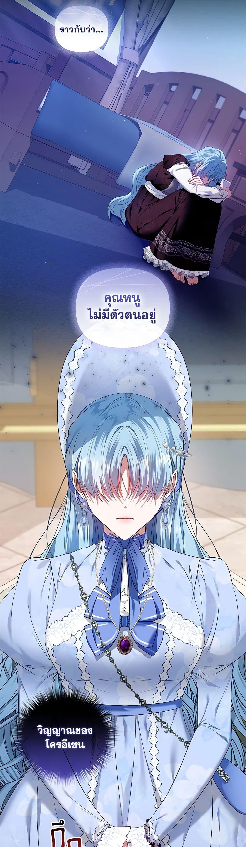 Manga-lc-com อ่านมังงะ อ่านการ์ตูน ออนไลน์ ฟรี I’m the Master of This Life ตอนที่ 1 2 3 4 5 6 7 8 9 10 11 12 13 14 ฟรี ไม่มีโฆษณา Manga-lc - อ่าน มังงะ อ่าน การ์ตูน ออนไลน์ อ่านมังงะ ฟรี