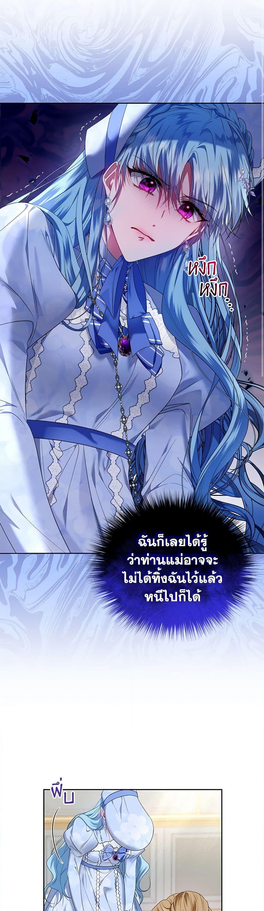 Manga-lc-com อ่านมังงะ อ่านการ์ตูน ออนไลน์ ฟรี I’m the Master of This Life ตอนที่ 1 2 3 4 5 6 7 8 9 10 11 12 13 14 ฟรี ไม่มีโฆษณา Manga-lc - อ่าน มังงะ อ่าน การ์ตูน ออนไลน์ อ่านมังงะ ฟรี