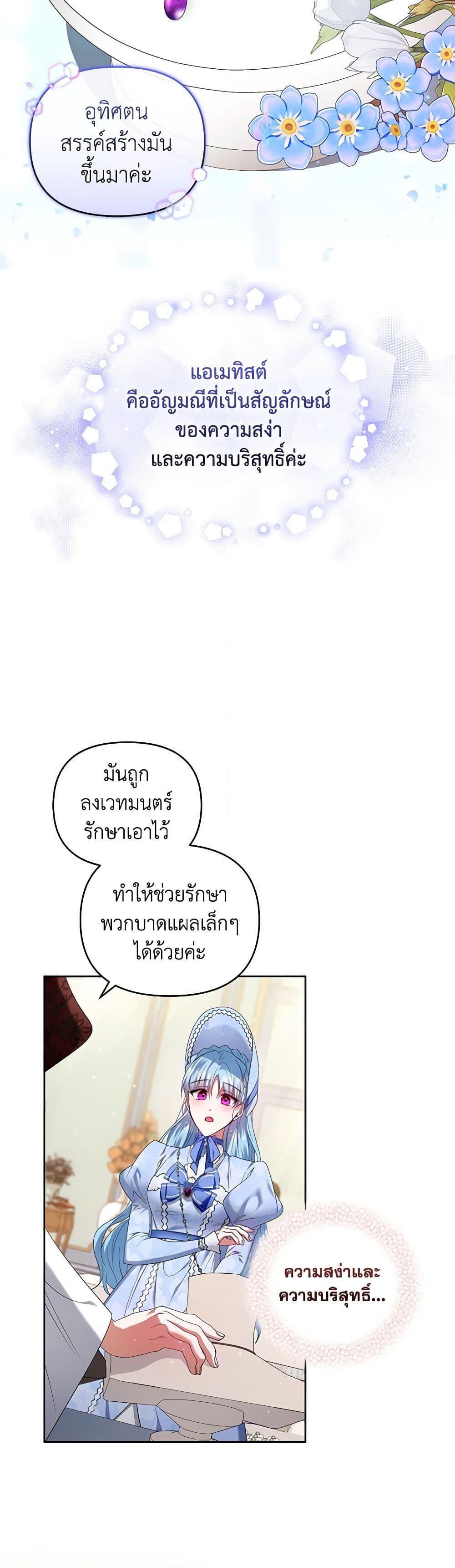Manga-lc-com อ่านมังงะ อ่านการ์ตูน ออนไลน์ ฟรี I’m the Master of This Life ตอนที่ 1 2 3 4 5 6 7 8 9 10 11 12 13 14 ฟรี ไม่มีโฆษณา Manga-lc - อ่าน มังงะ อ่าน การ์ตูน ออนไลน์ อ่านมังงะ ฟรี
