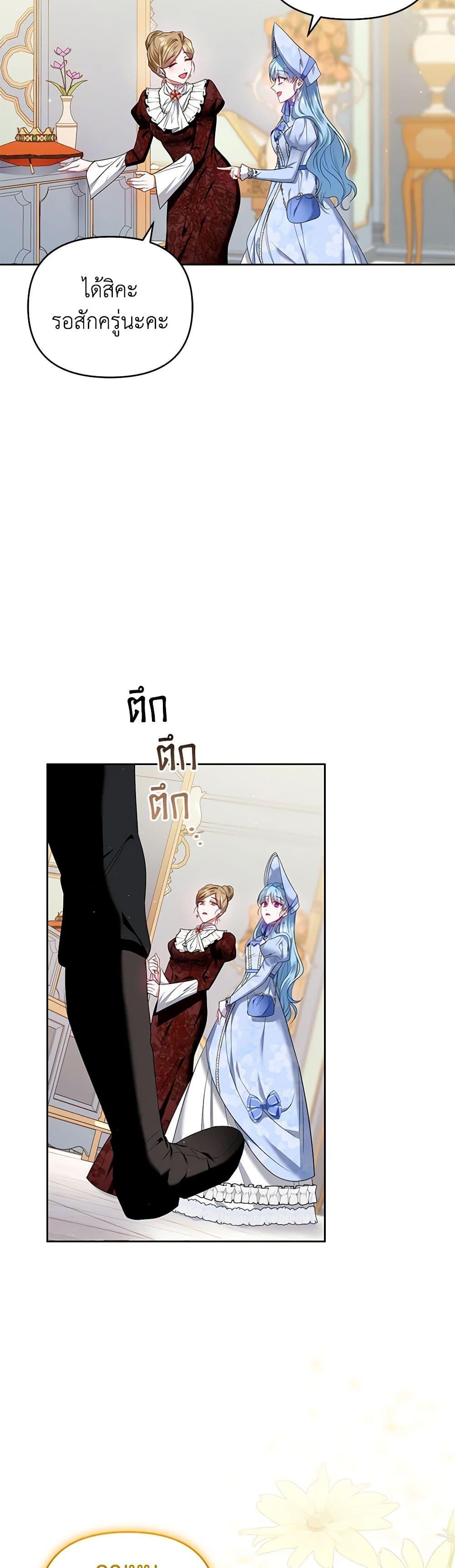 Manga-lc-com อ่านมังงะ อ่านการ์ตูน ออนไลน์ ฟรี I’m the Master of This Life ตอนที่ 1 2 3 4 5 6 7 8 9 10 11 12 13 14 ฟรี ไม่มีโฆษณา Manga-lc - อ่าน มังงะ อ่าน การ์ตูน ออนไลน์ อ่านมังงะ ฟรี