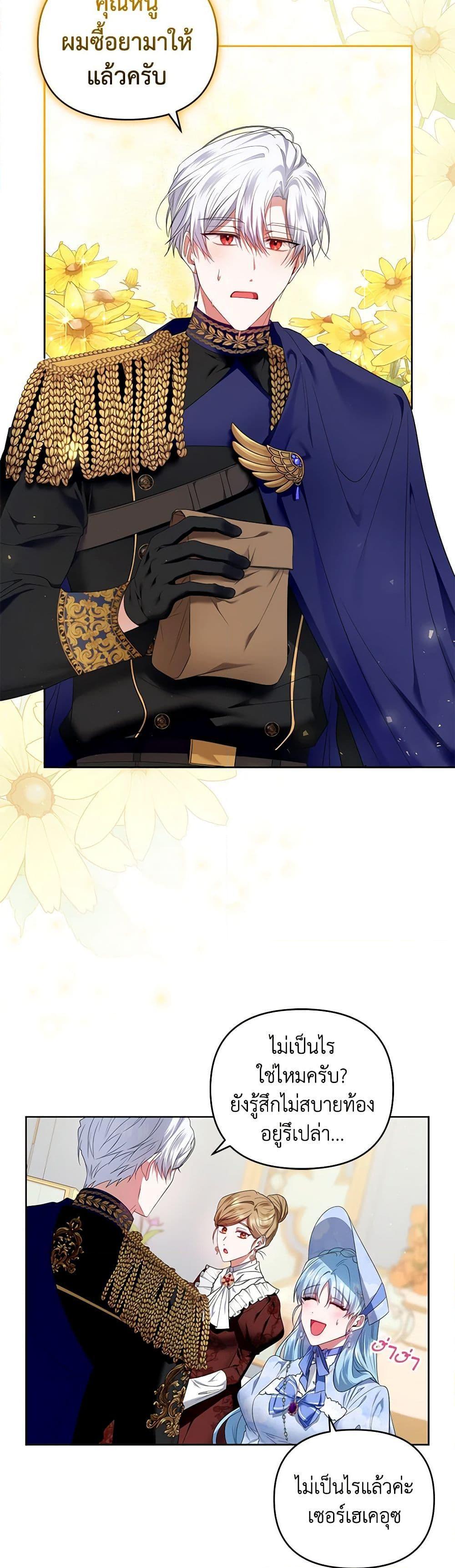 Manga-lc-com อ่านมังงะ อ่านการ์ตูน ออนไลน์ ฟรี I’m the Master of This Life ตอนที่ 1 2 3 4 5 6 7 8 9 10 11 12 13 14 ฟรี ไม่มีโฆษณา Manga-lc - อ่าน มังงะ อ่าน การ์ตูน ออนไลน์ อ่านมังงะ ฟรี