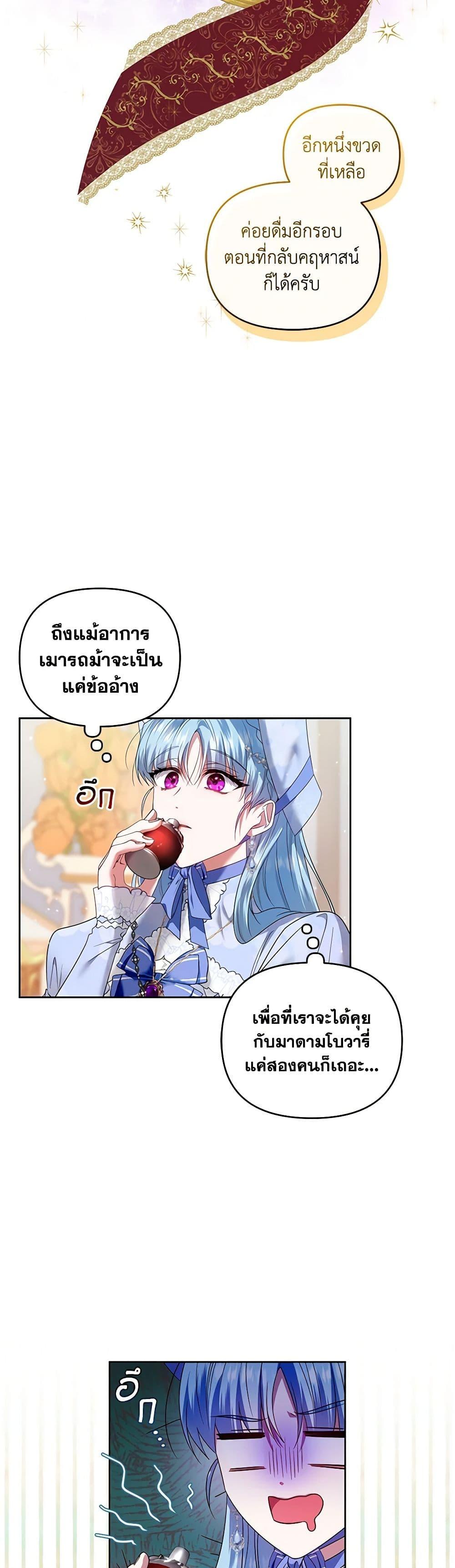 Manga-lc-com อ่านมังงะ อ่านการ์ตูน ออนไลน์ ฟรี I’m the Master of This Life ตอนที่ 1 2 3 4 5 6 7 8 9 10 11 12 13 14 ฟรี ไม่มีโฆษณา Manga-lc - อ่าน มังงะ อ่าน การ์ตูน ออนไลน์ อ่านมังงะ ฟรี