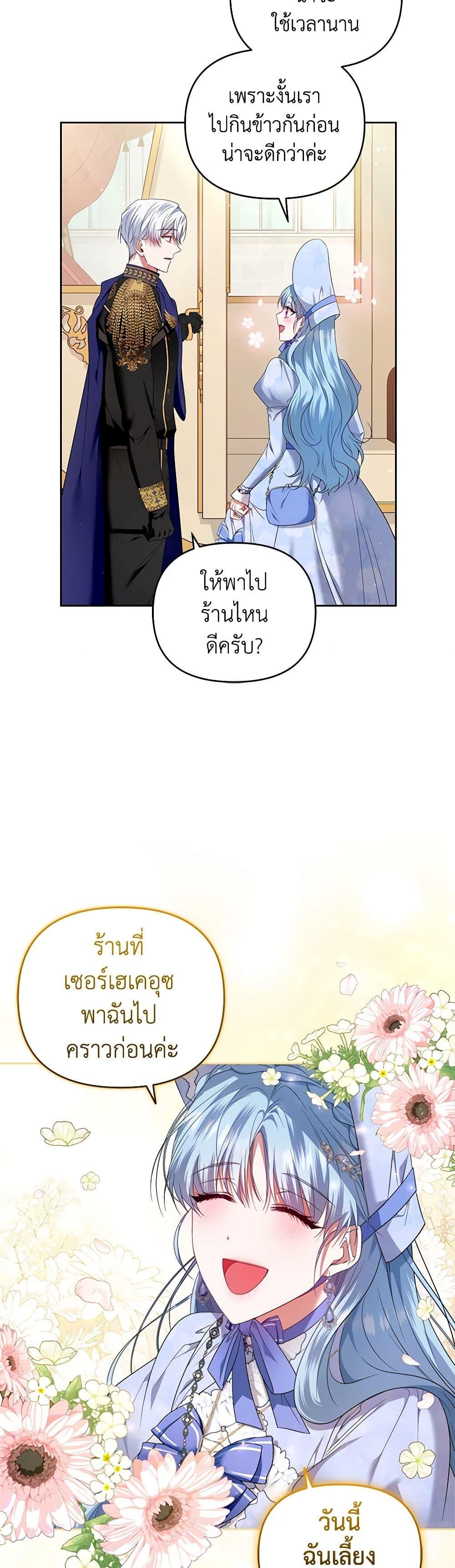 Manga-lc-com อ่านมังงะ อ่านการ์ตูน ออนไลน์ ฟรี I’m the Master of This Life ตอนที่ 1 2 3 4 5 6 7 8 9 10 11 12 13 14 ฟรี ไม่มีโฆษณา Manga-lc - อ่าน มังงะ อ่าน การ์ตูน ออนไลน์ อ่านมังงะ ฟรี