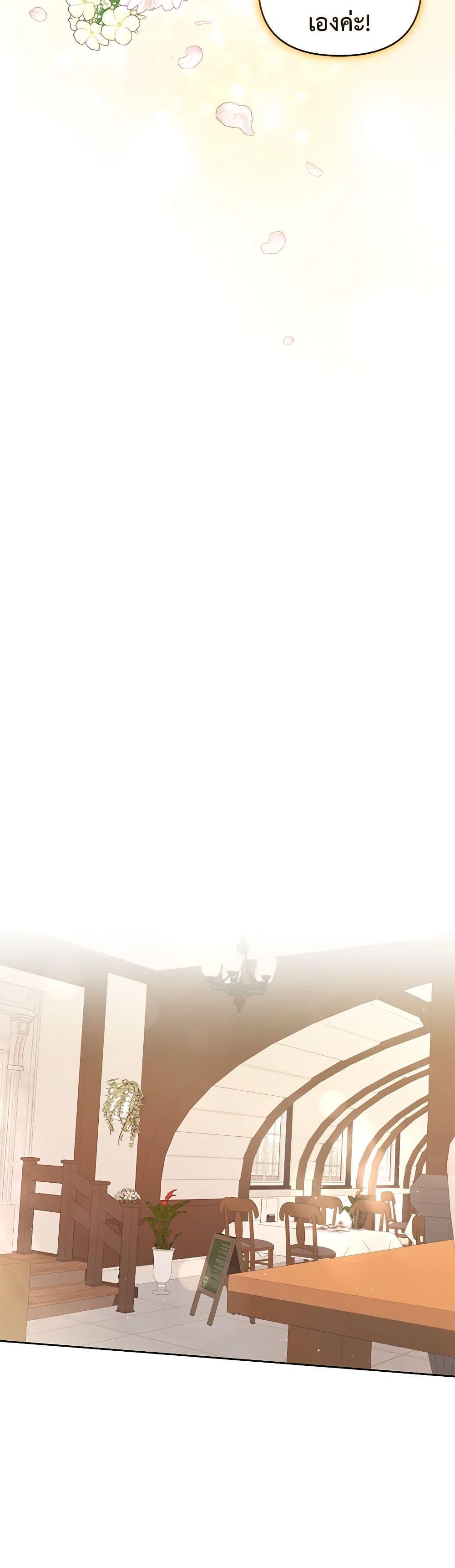 Manga-lc-com อ่านมังงะ อ่านการ์ตูน ออนไลน์ ฟรี I’m the Master of This Life ตอนที่ 1 2 3 4 5 6 7 8 9 10 11 12 13 14 ฟรี ไม่มีโฆษณา Manga-lc - อ่าน มังงะ อ่าน การ์ตูน ออนไลน์ อ่านมังงะ ฟรี